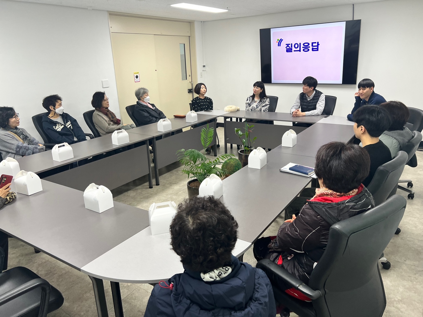 2024년 하반기 부모간담회