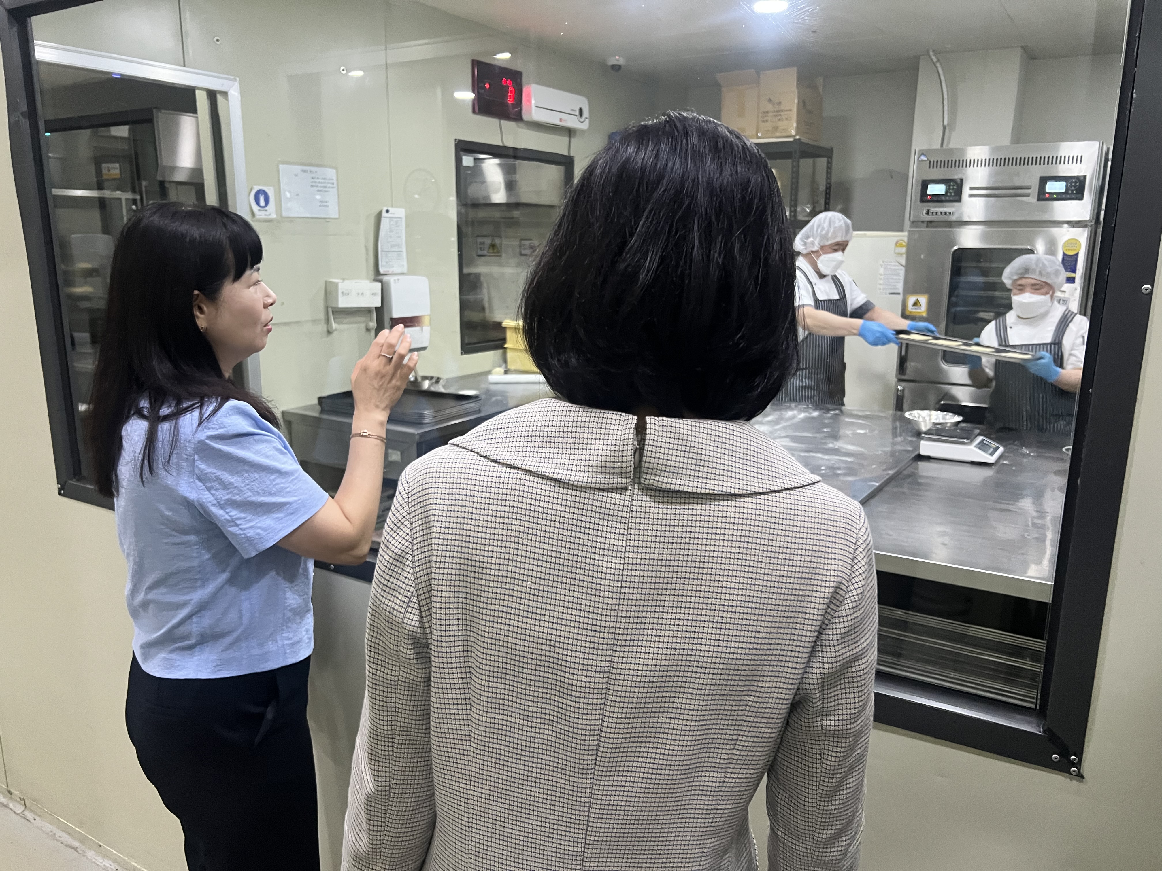 우리은행 검단신도시지점  티"꿀"모아 기부! 캠페인