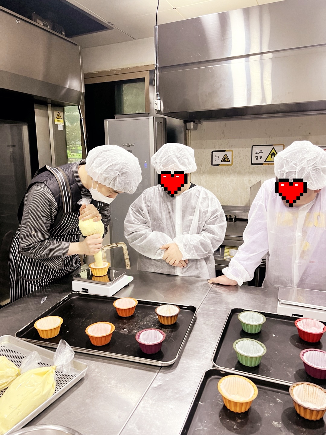 우리집주간보호센터 직업체험(제과제빵)