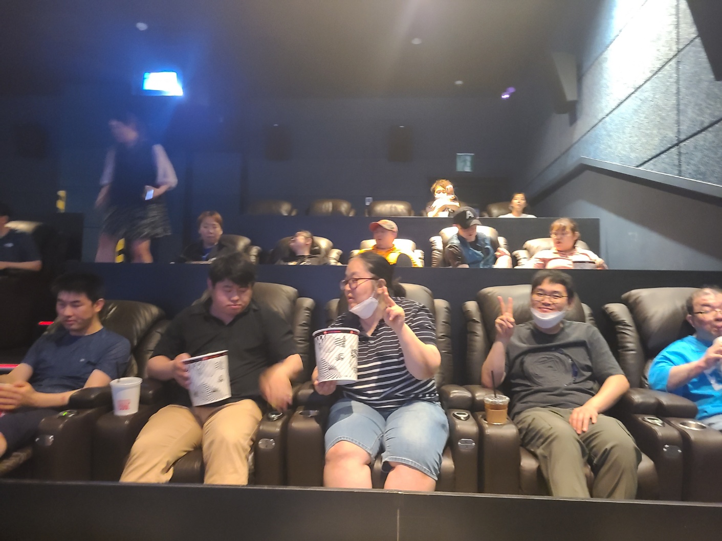 특별활동 (이용자 영화관람)