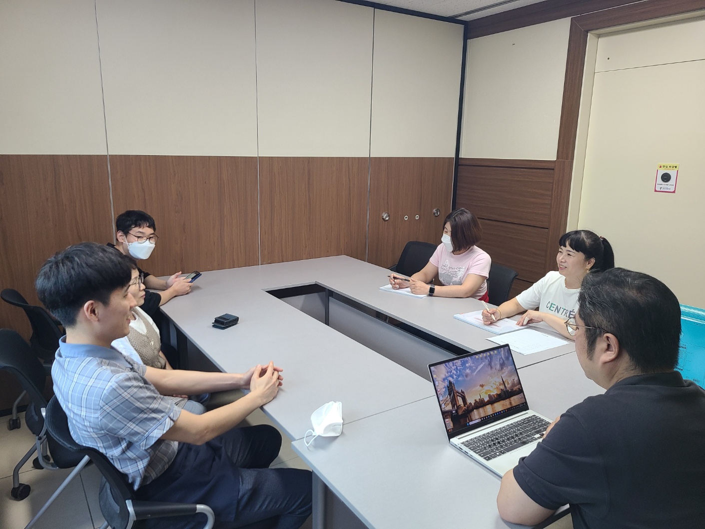 2024년 제3차 노사협의회