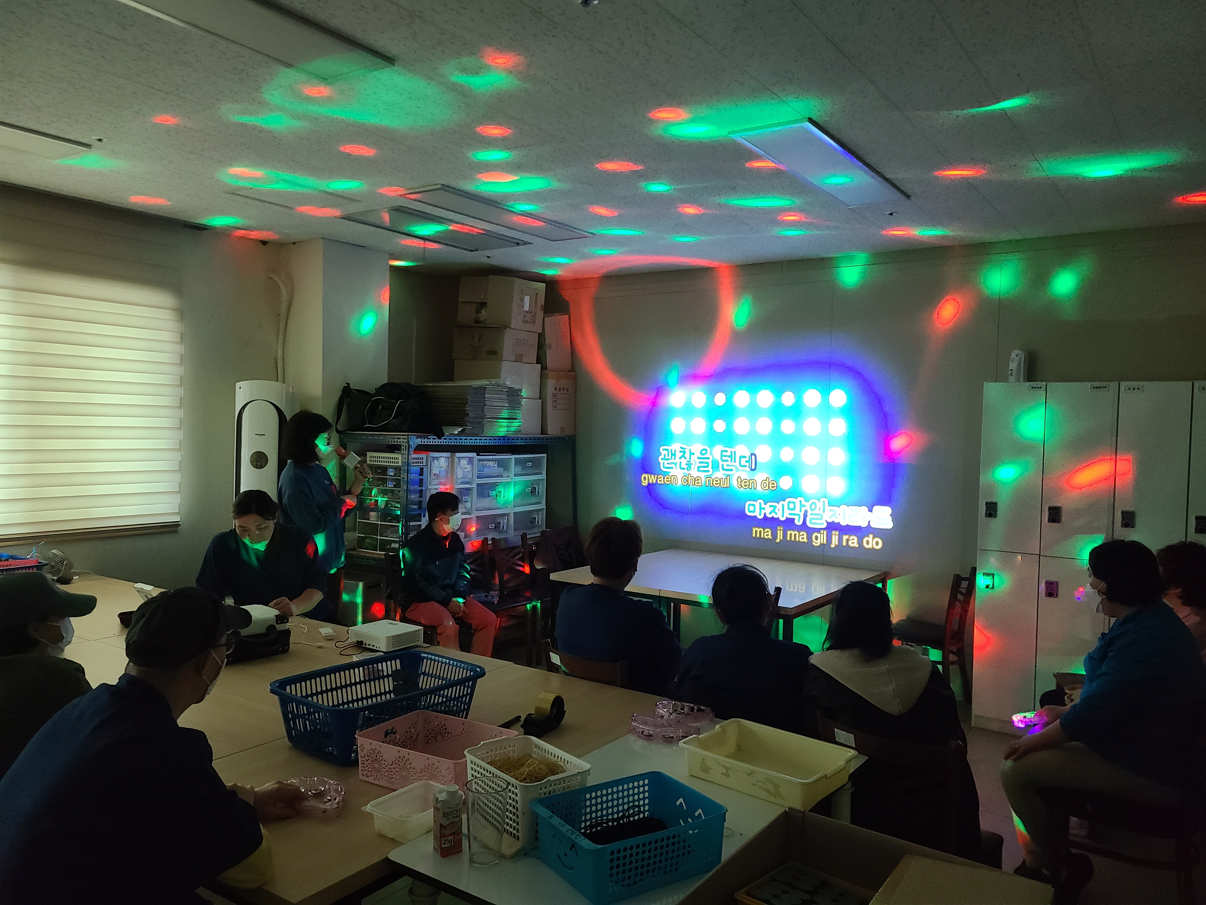 10월 17일 노래방 프로그램