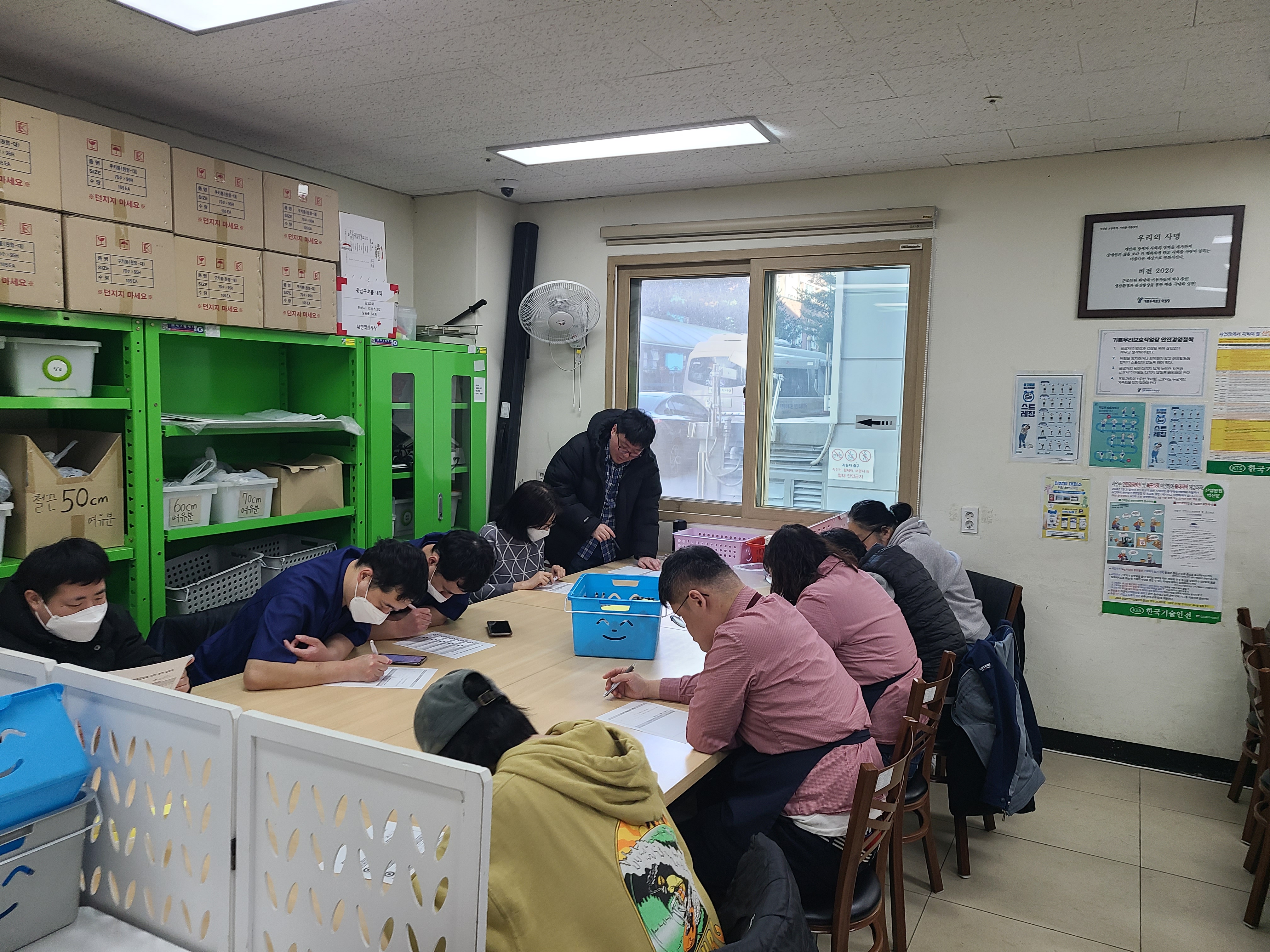 2월 이용자간담회 및 동료챙기기 프로그램 진행