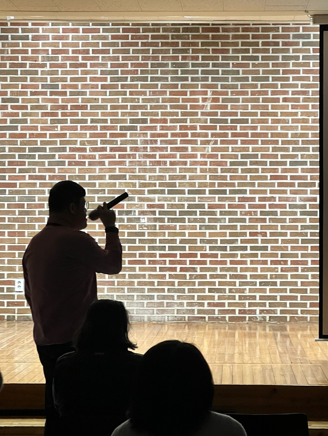 02월 06일 이용자 자치활동 노래방 프로그램