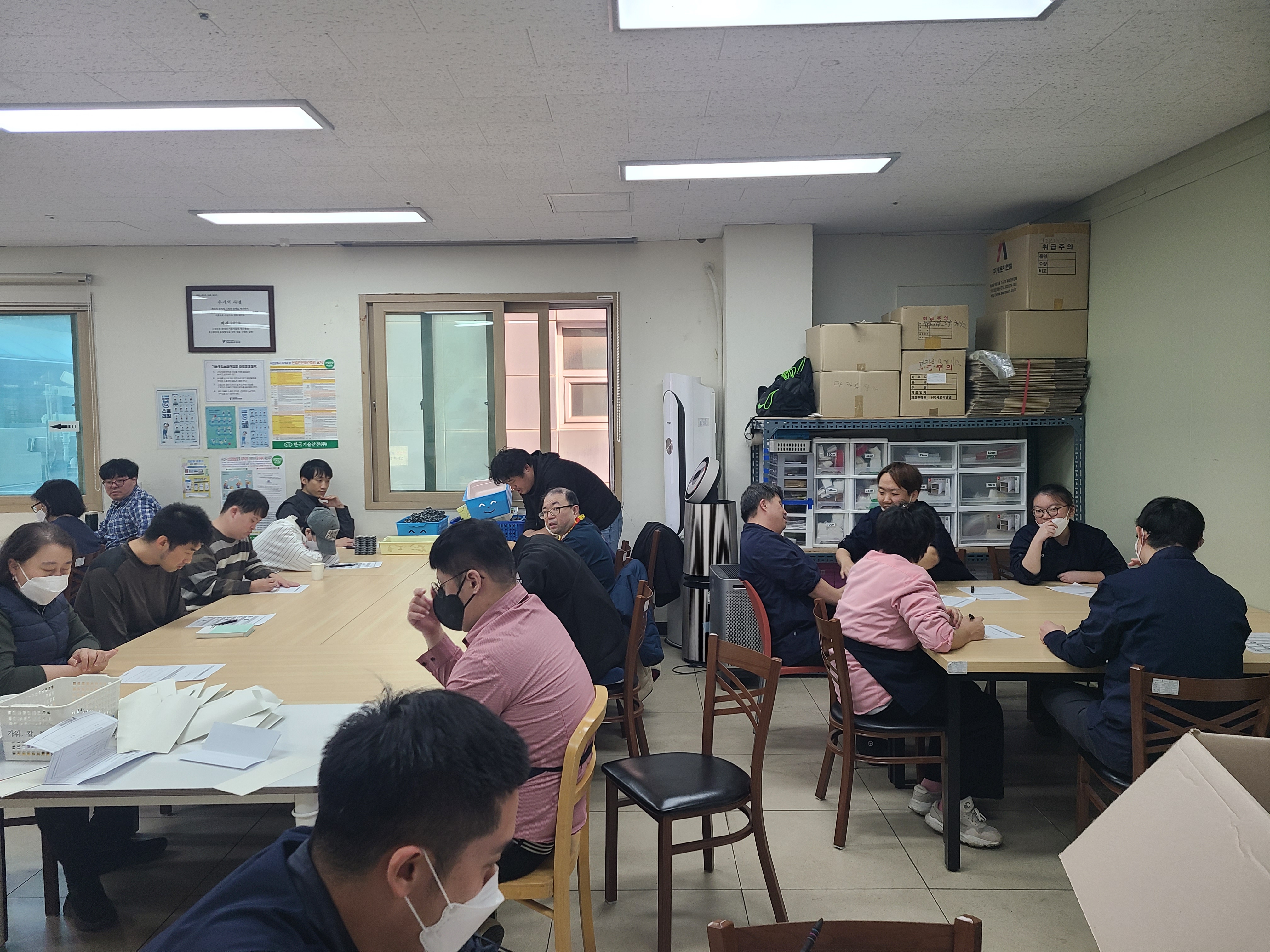 11월 이용자 간담회 및 동료챙기기 프로그램