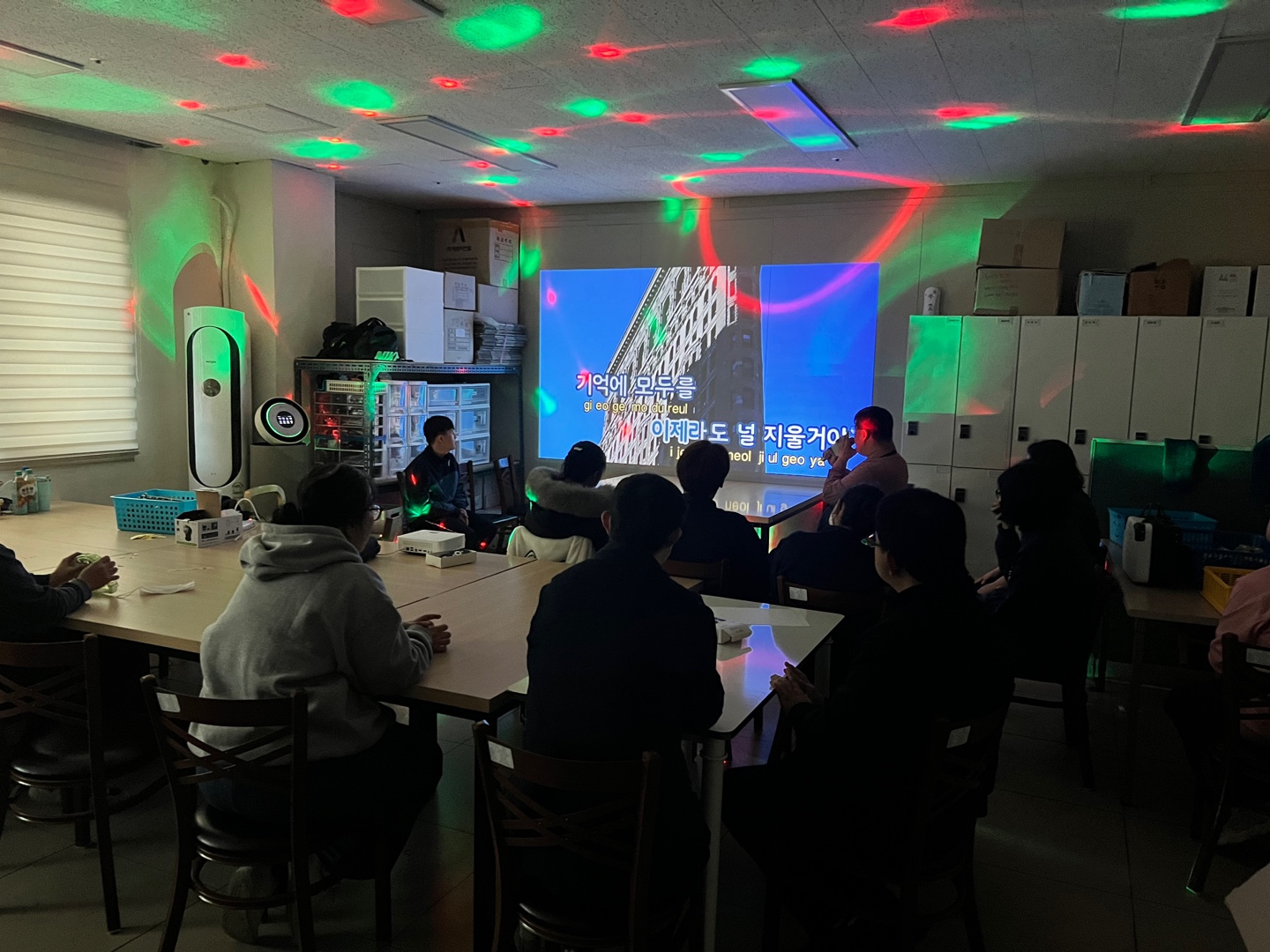 12월 19일 이용자 자치활동 노래방 프로그램