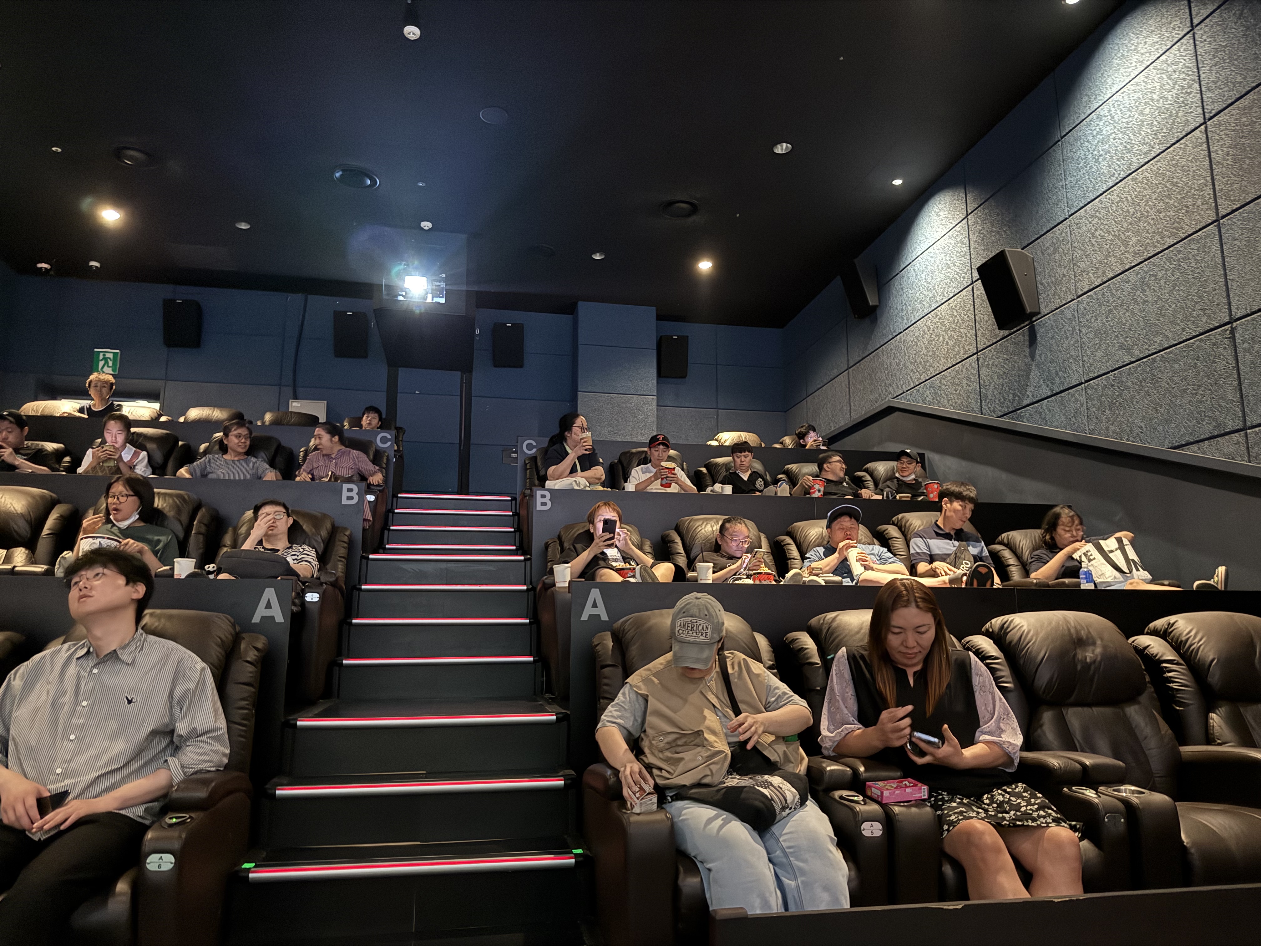 기쁜우리보호작업장 영화관람 프로그램