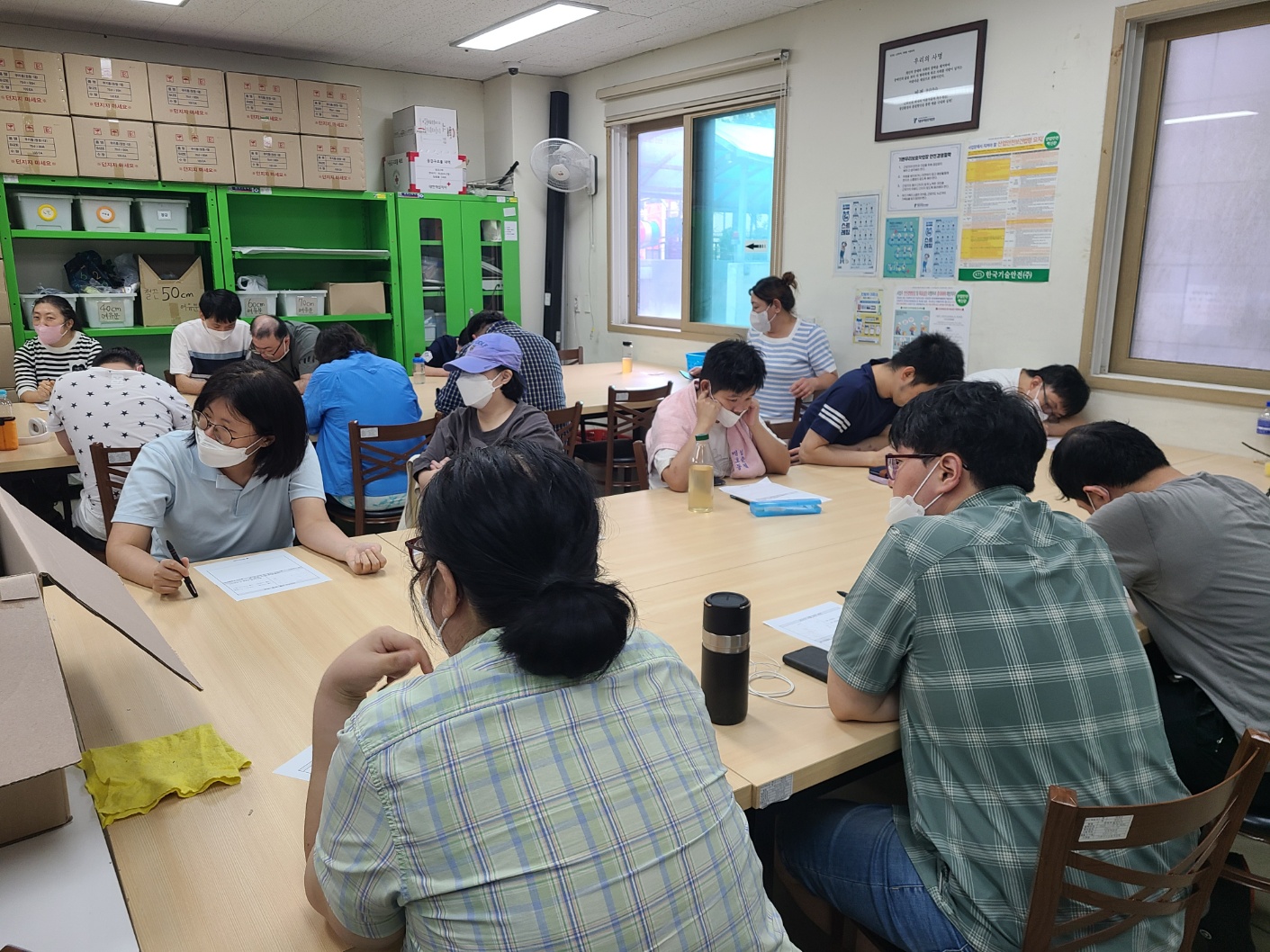 8월 이용자간담회 및 동료챙기기