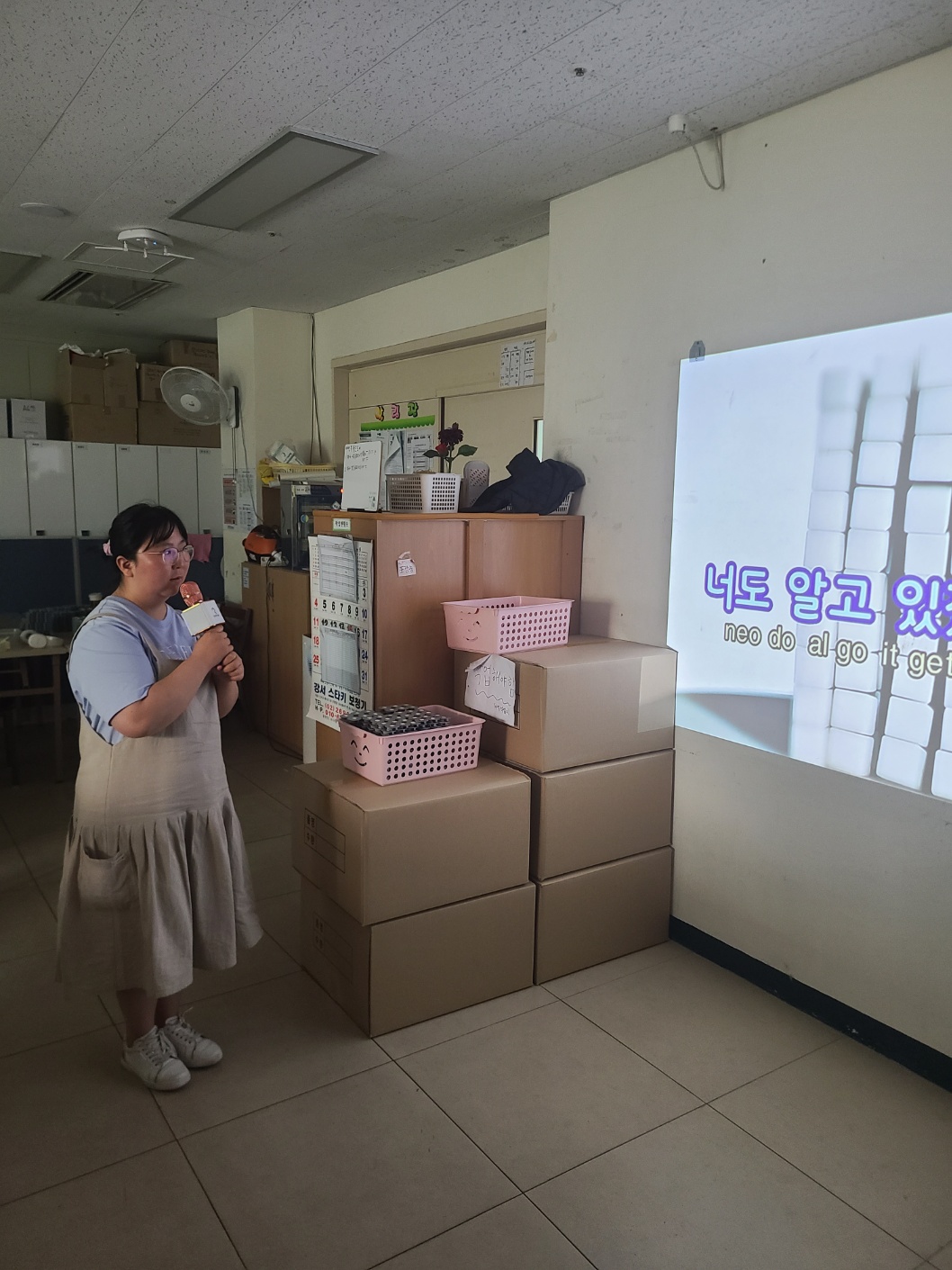 기쁜우리보호작업장 여가활동-이용자노래방