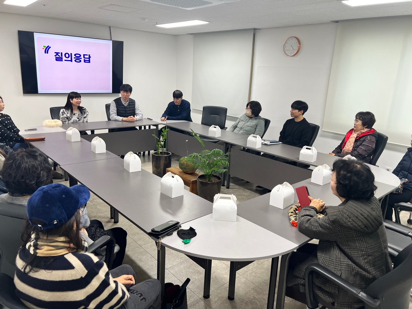 2024년 하반기 부모간담회