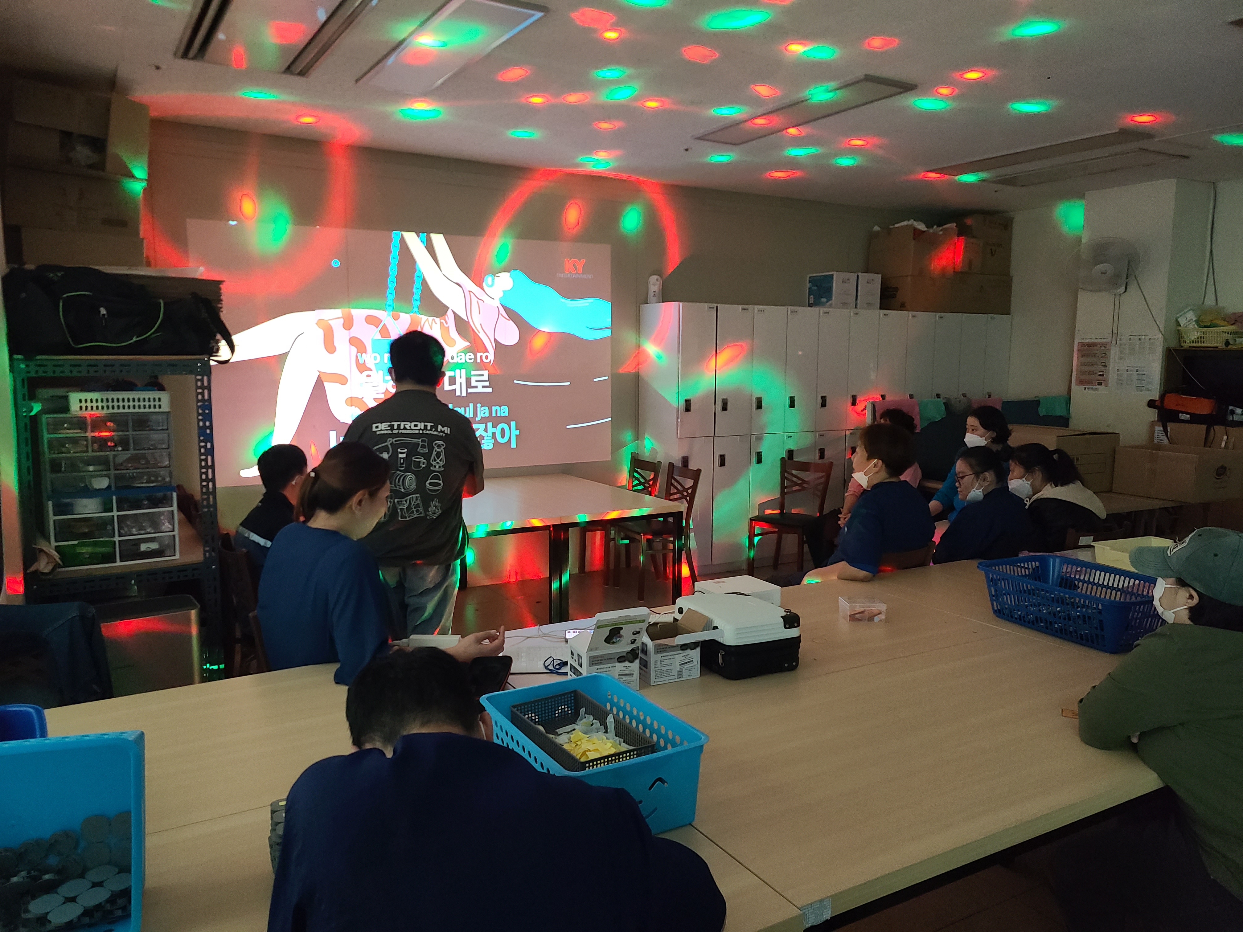 10월 17일 노래방 프로그램