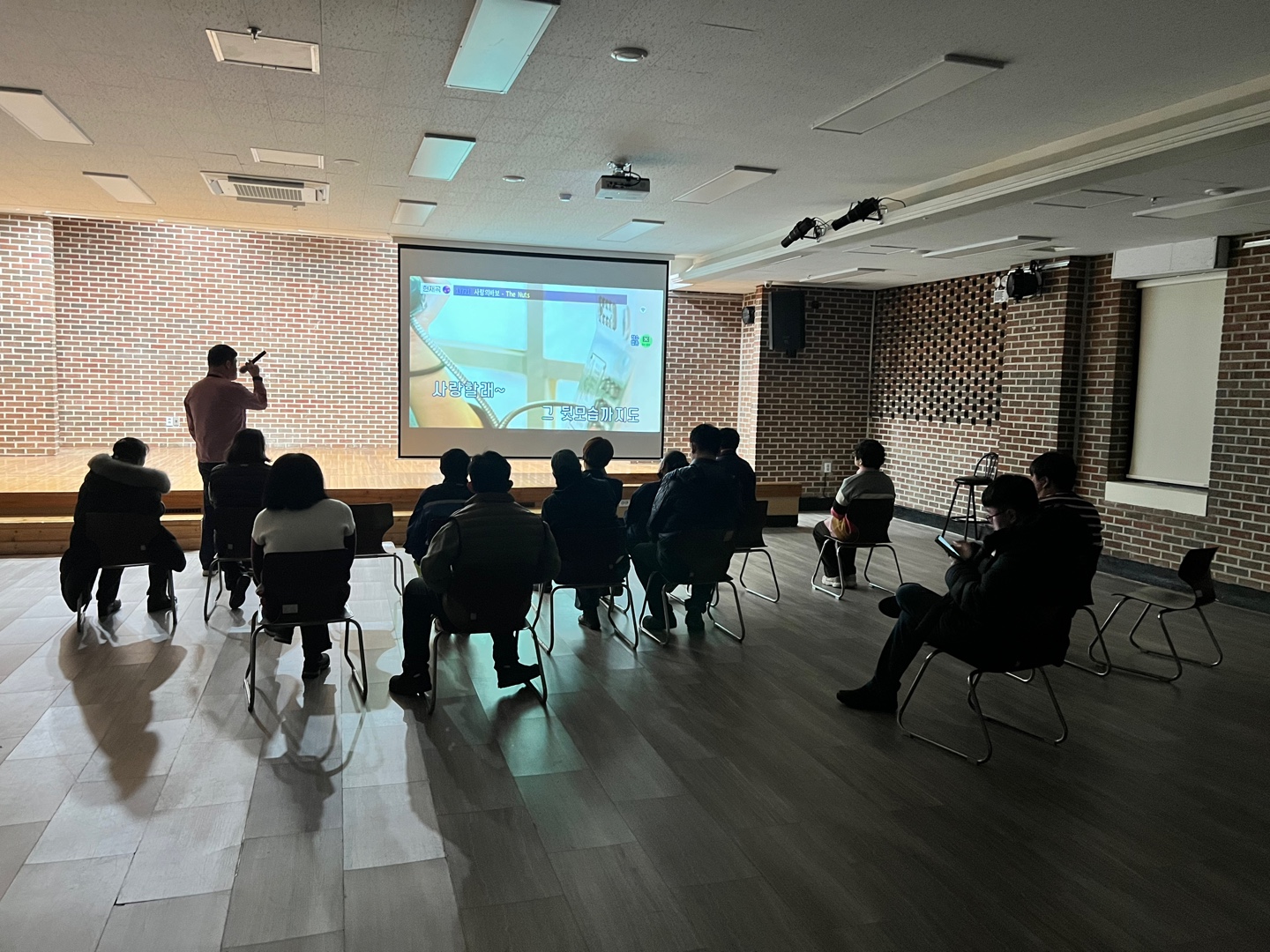 02월 06일 이용자 자치활동 노래방 프로그램