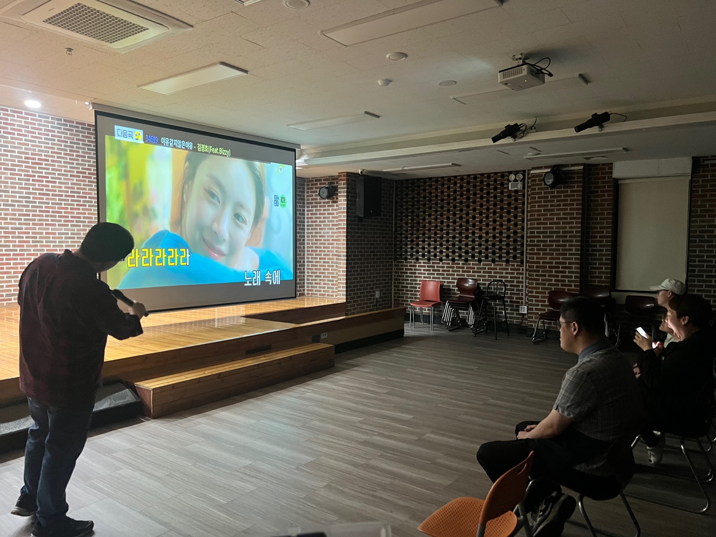 5월 15일 이용자 자치활동 프로그램(노래방)