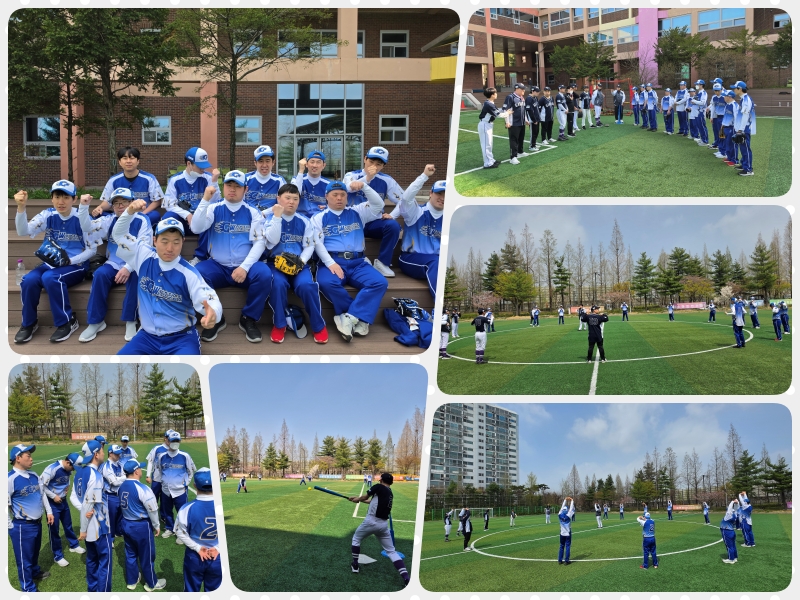 기쁜우리보호작업장 티볼 스포츠단 친선경기 진행