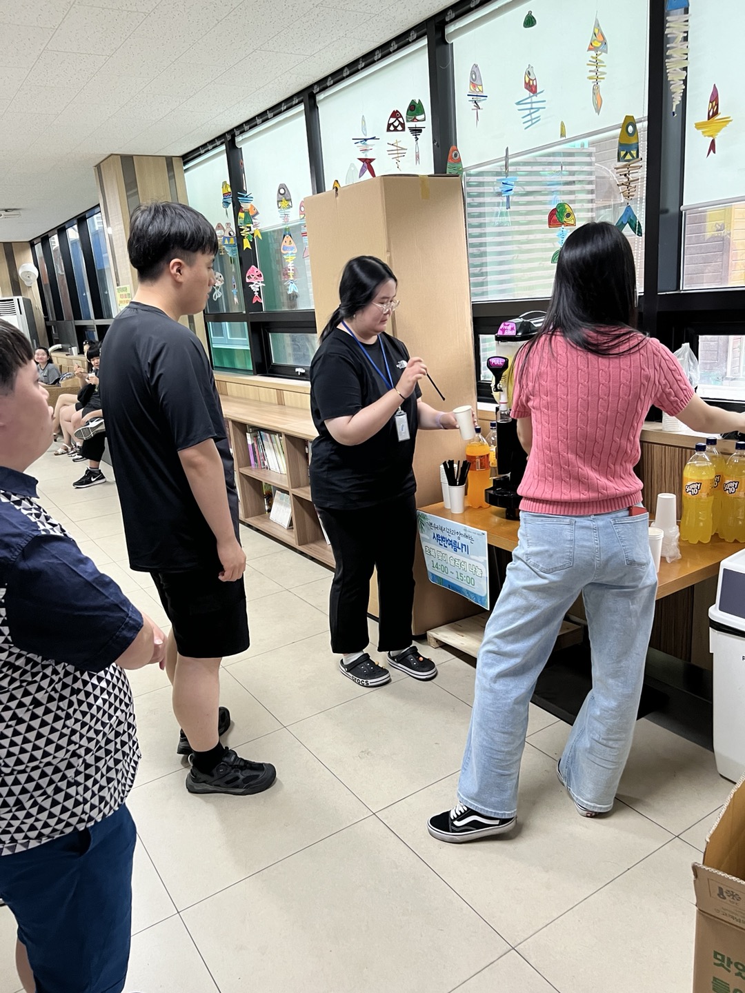 기쁜우리보호작업장-여름나기행사