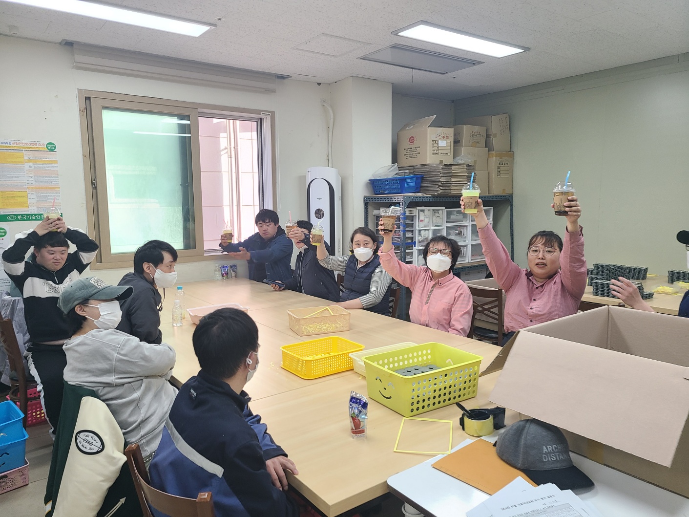 10월 이용자간담회