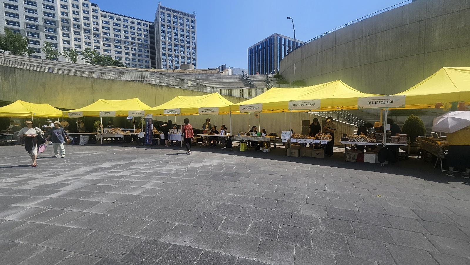 기쁜우리보호작업장 강서구 "사봄마켓" 참여