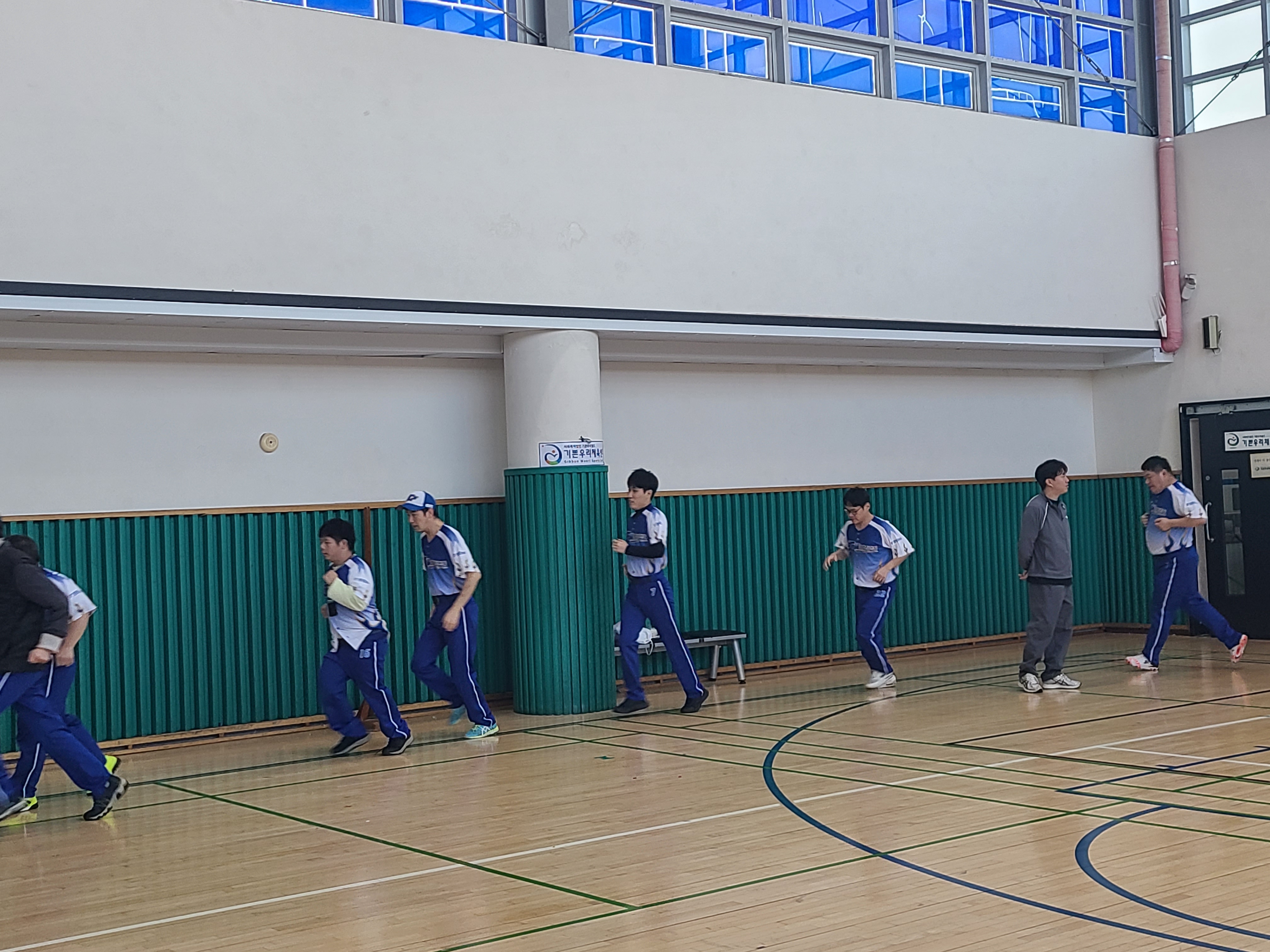 11월 28일 이용자 자치활동 티볼 스포츠단 프로그램