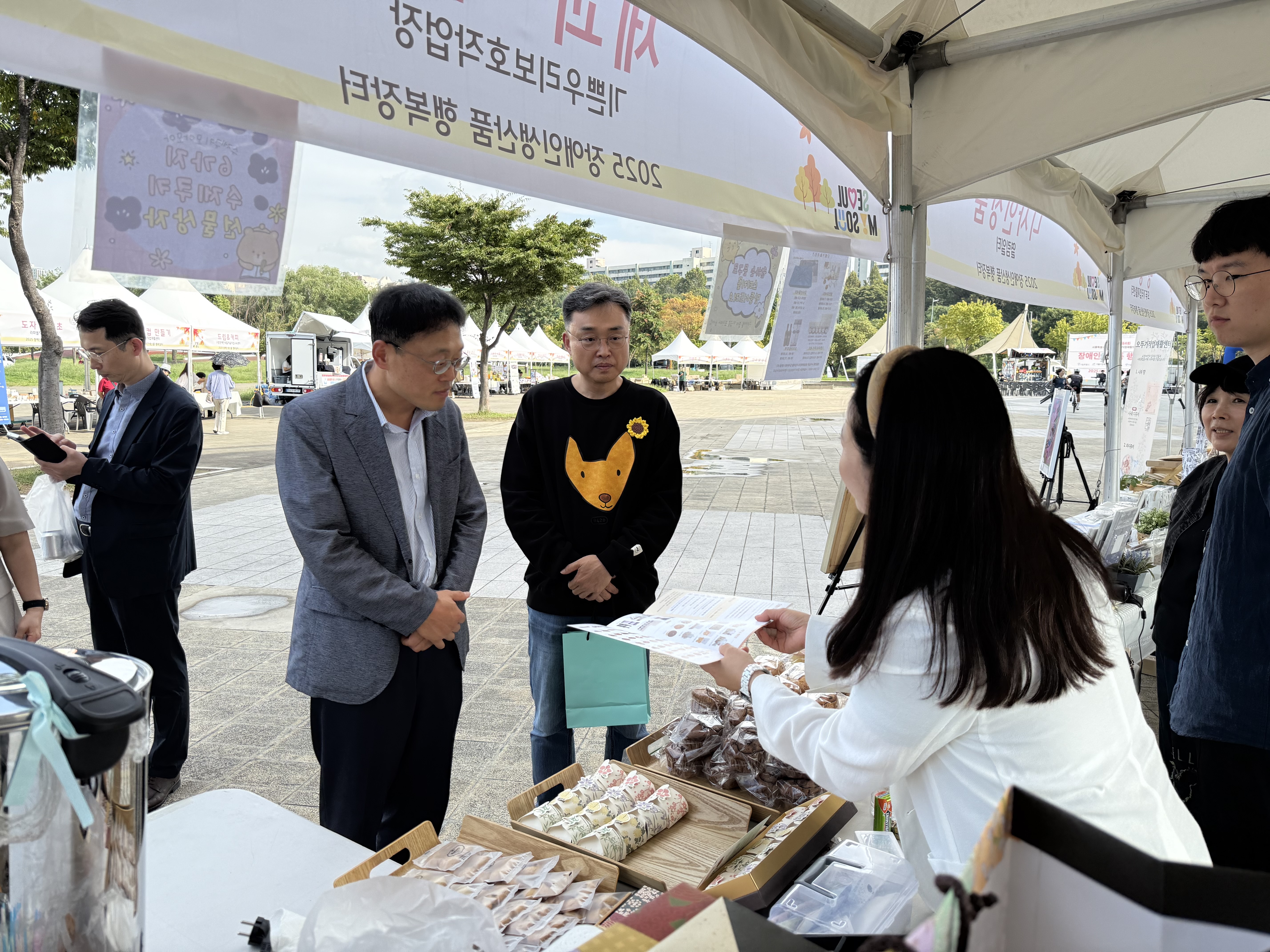 기쁜우리보호작업장 잠실 행복장터 외부판매 행사 참여(9/25 ~ 9/26)