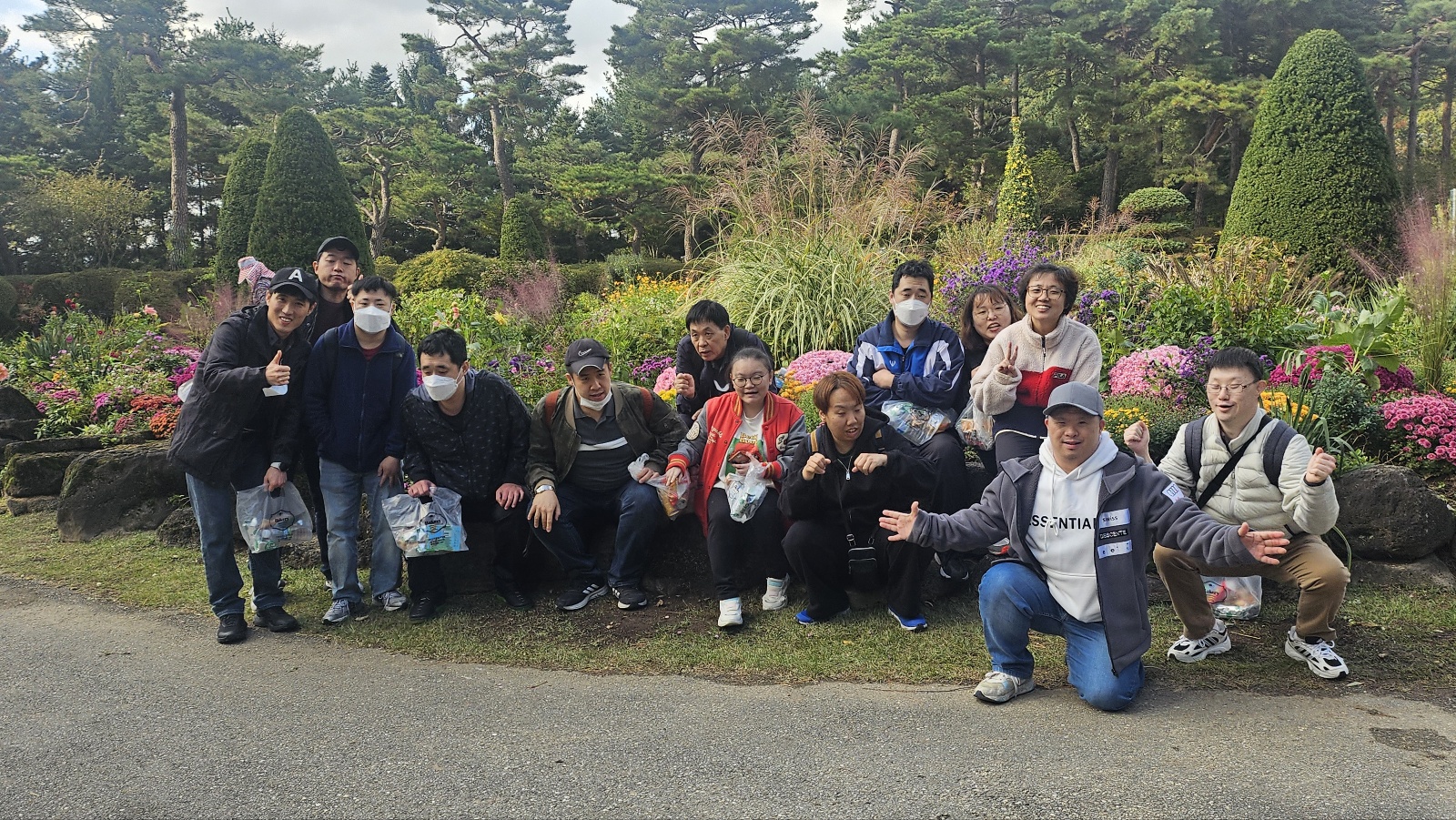 위드온과 함께하는 가을나들이