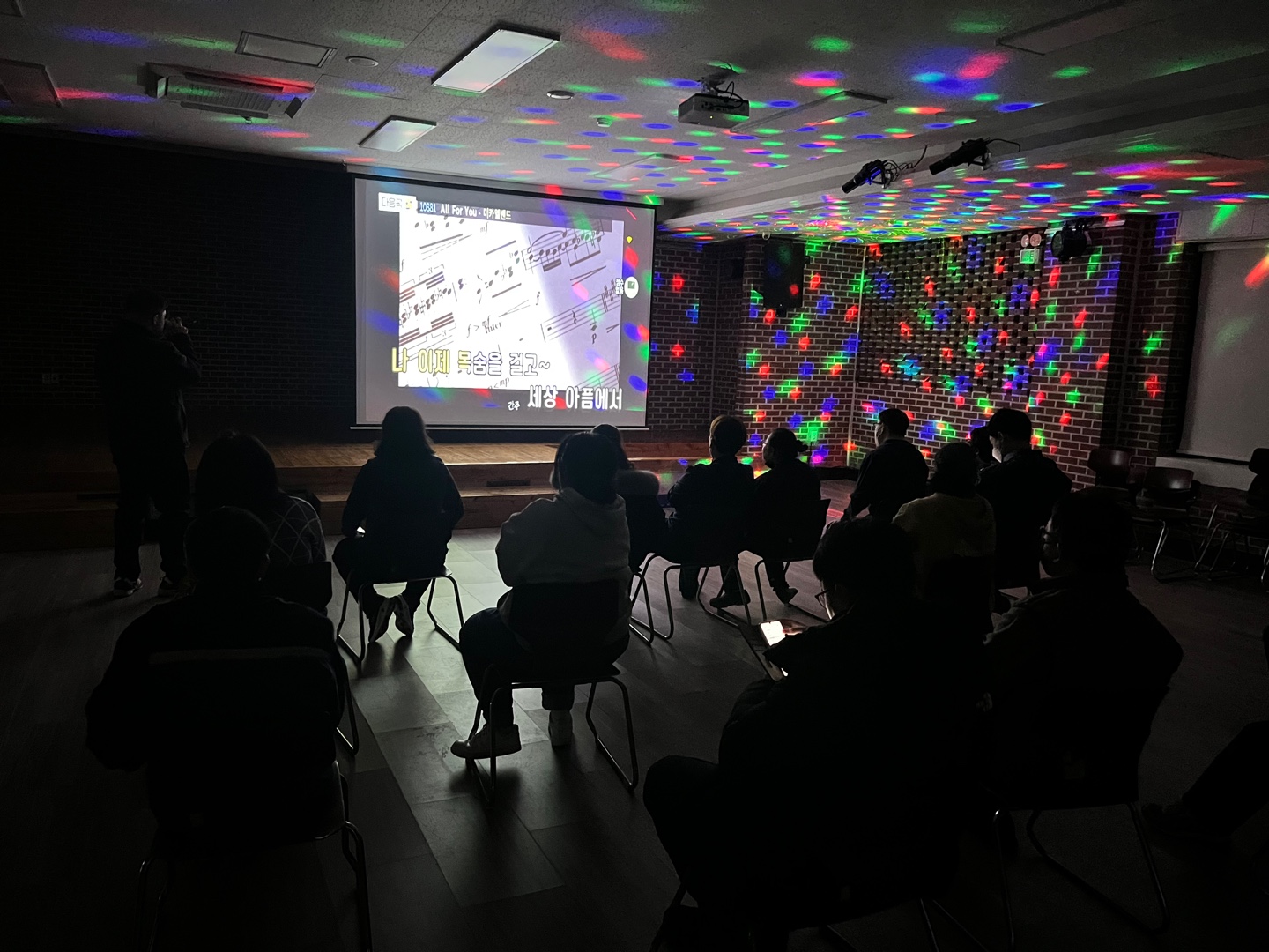 2월 27일 이용자 자치활동 프로그램(노래방)