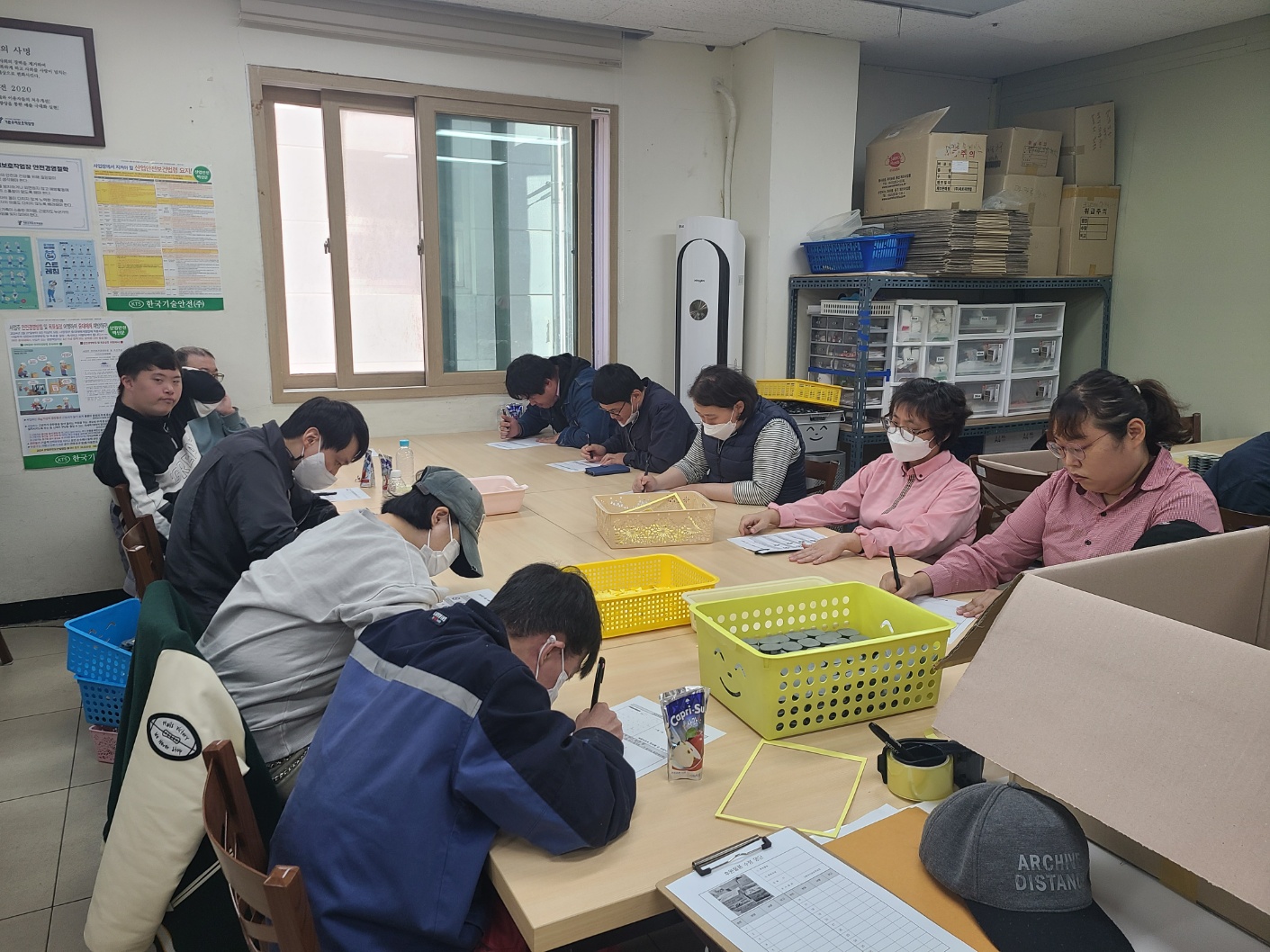 10월 이용자간담회