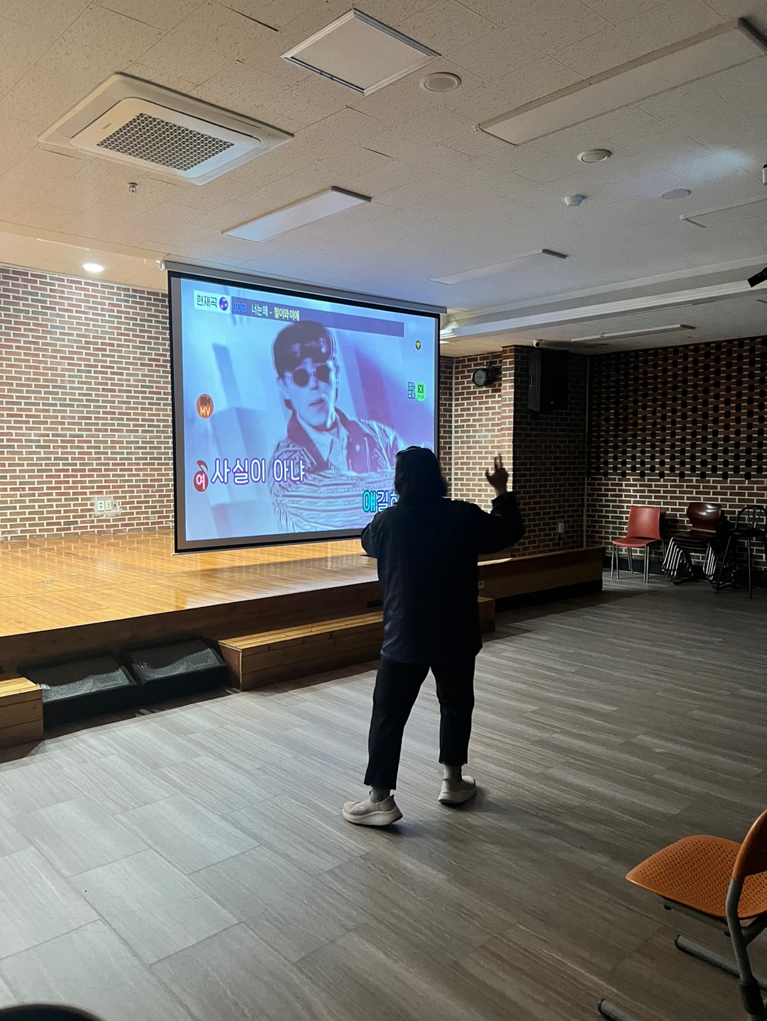 5월 15일 이용자 자치활동 프로그램(노래방)