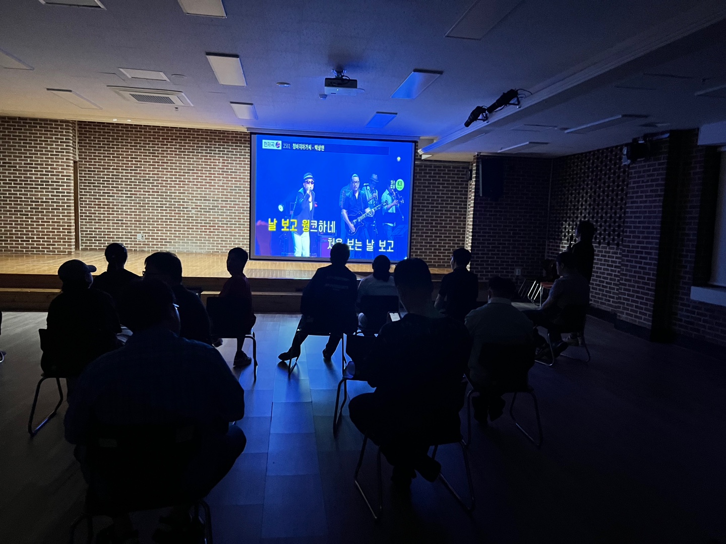 6월 26일 이용자 자치활동 프로그램(노래방)