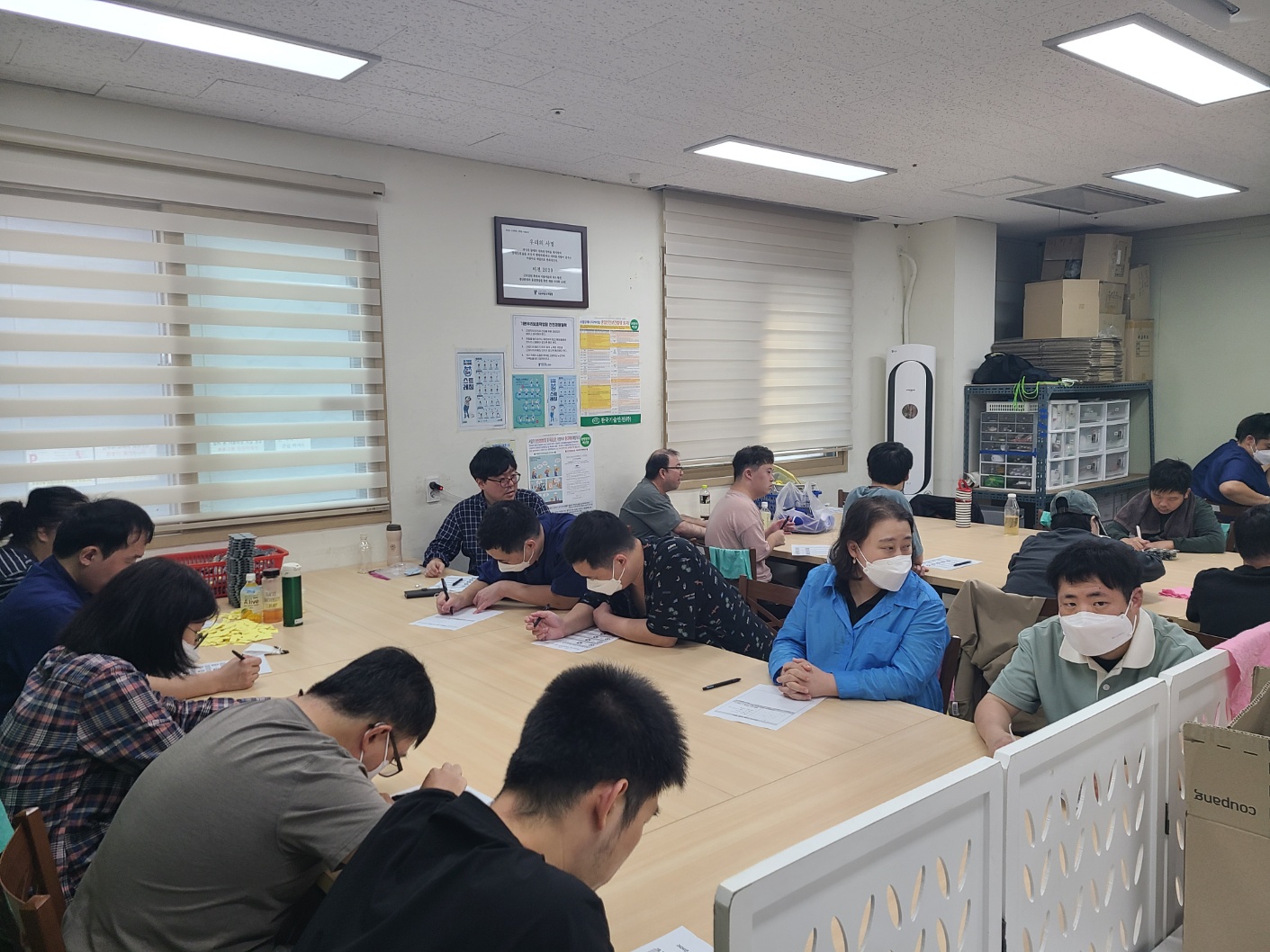 9월 이용자간담회 및 동료챙기기