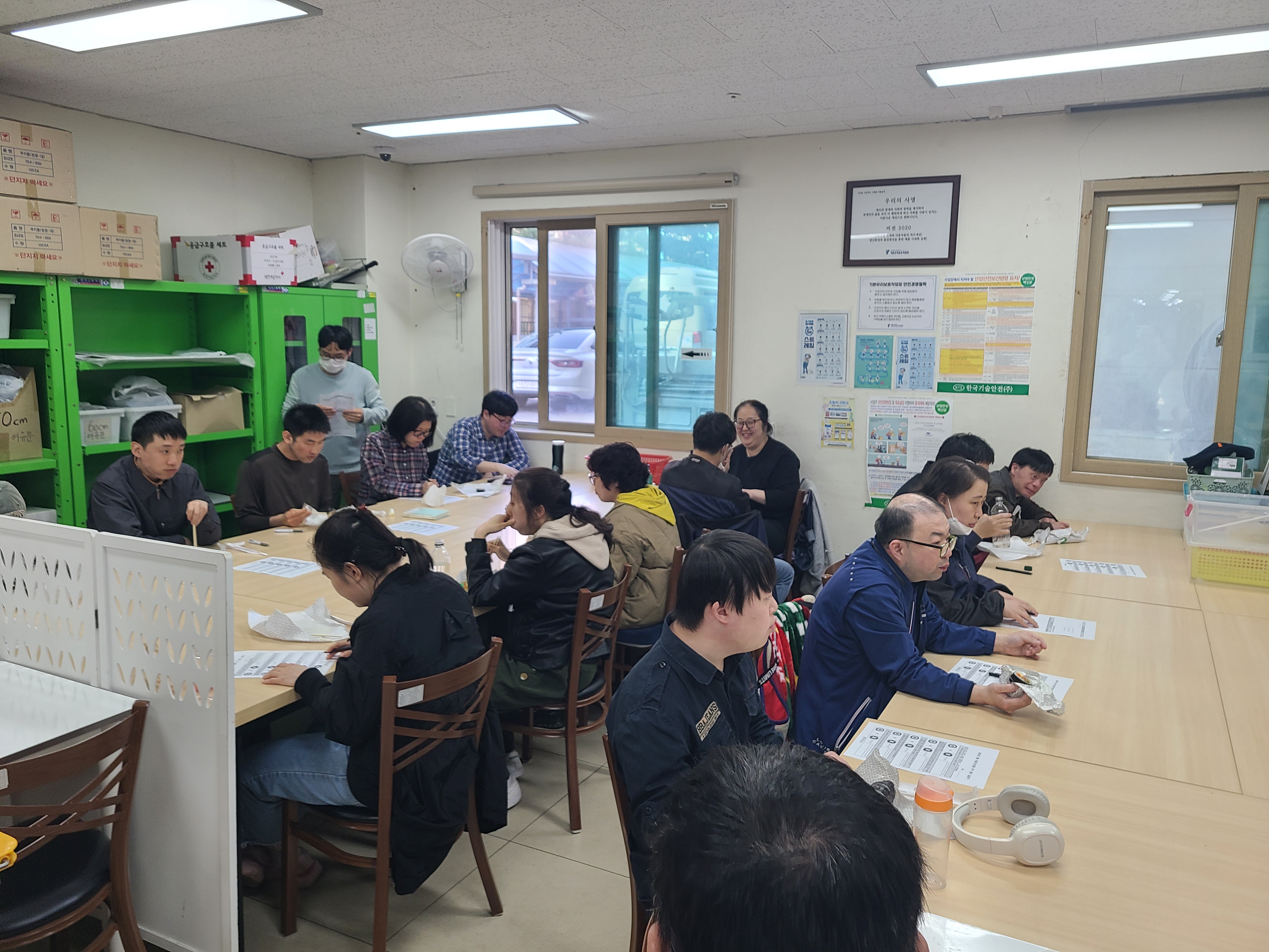 4월 이용자 간담회 및 동료챙기기 프로그램