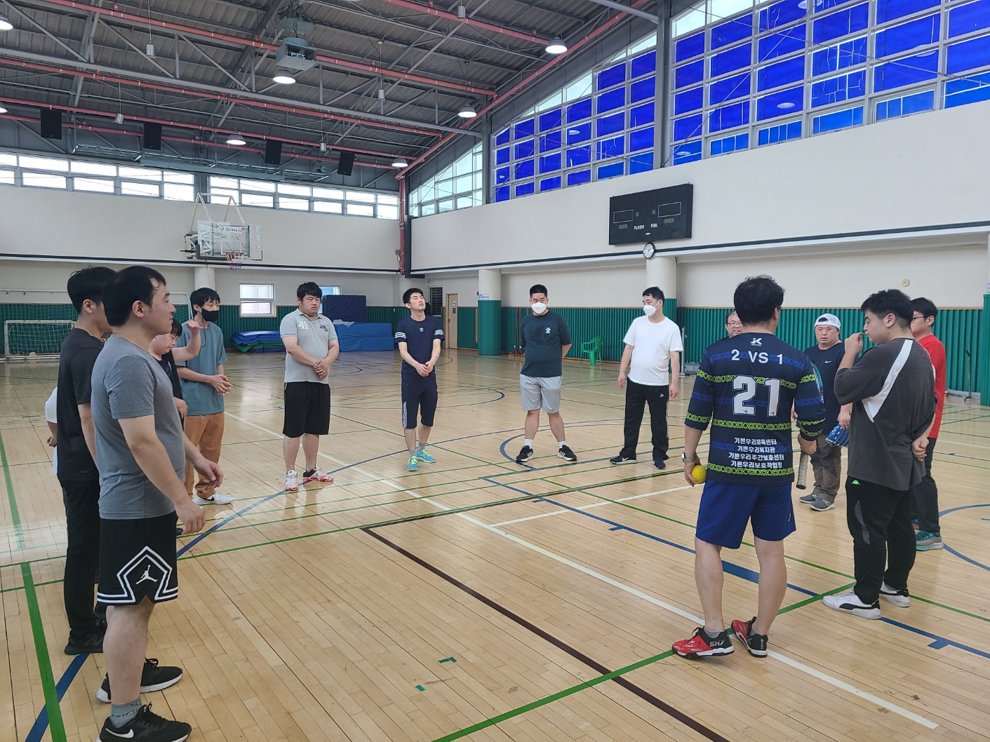 기쁜우리보호작업장 티볼스포츠단 2주차