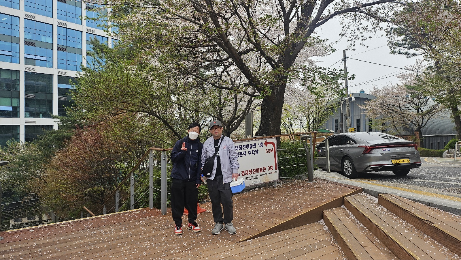 기쁜우리보호작업장 봄나들이(겸재정선미술관, 궁산땅굴역사전시관)