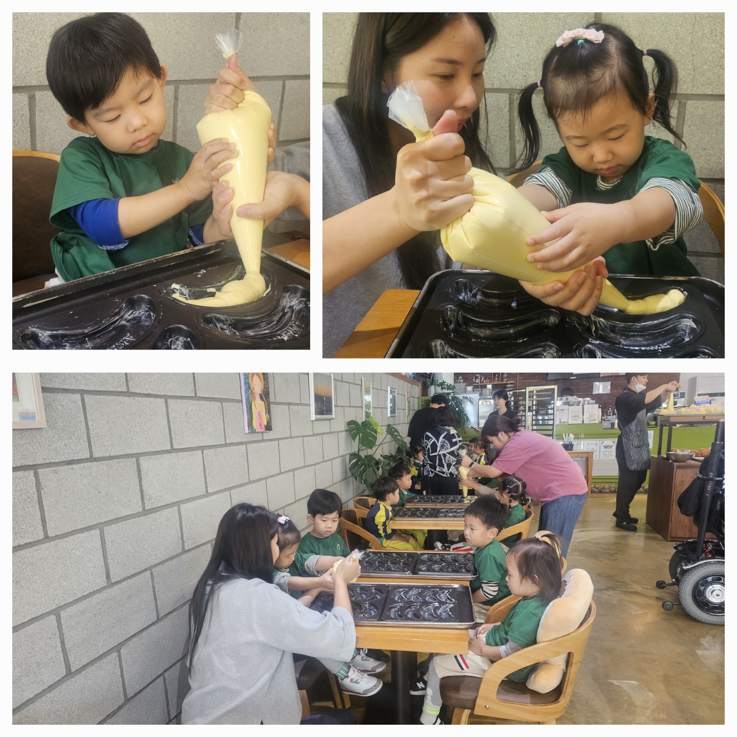 문촌9복지관어린이집 제빵체험 및 장애인식개선교육