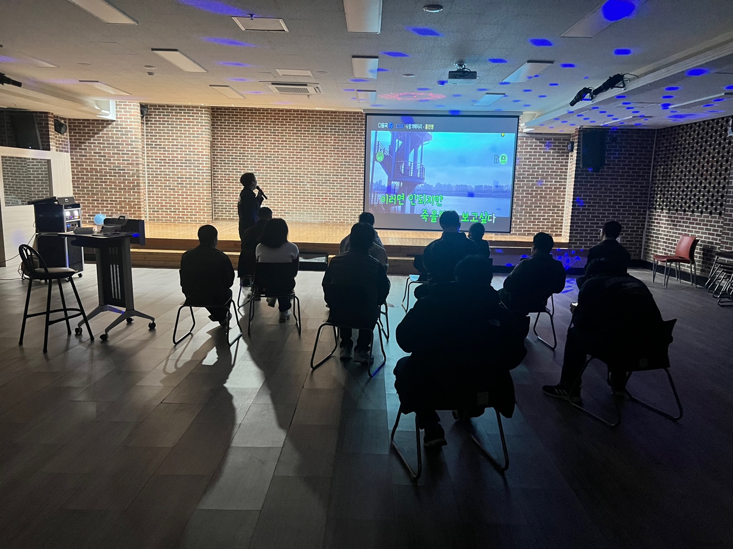 3월 6일 이용자 자치활동 프로그램(노래방)