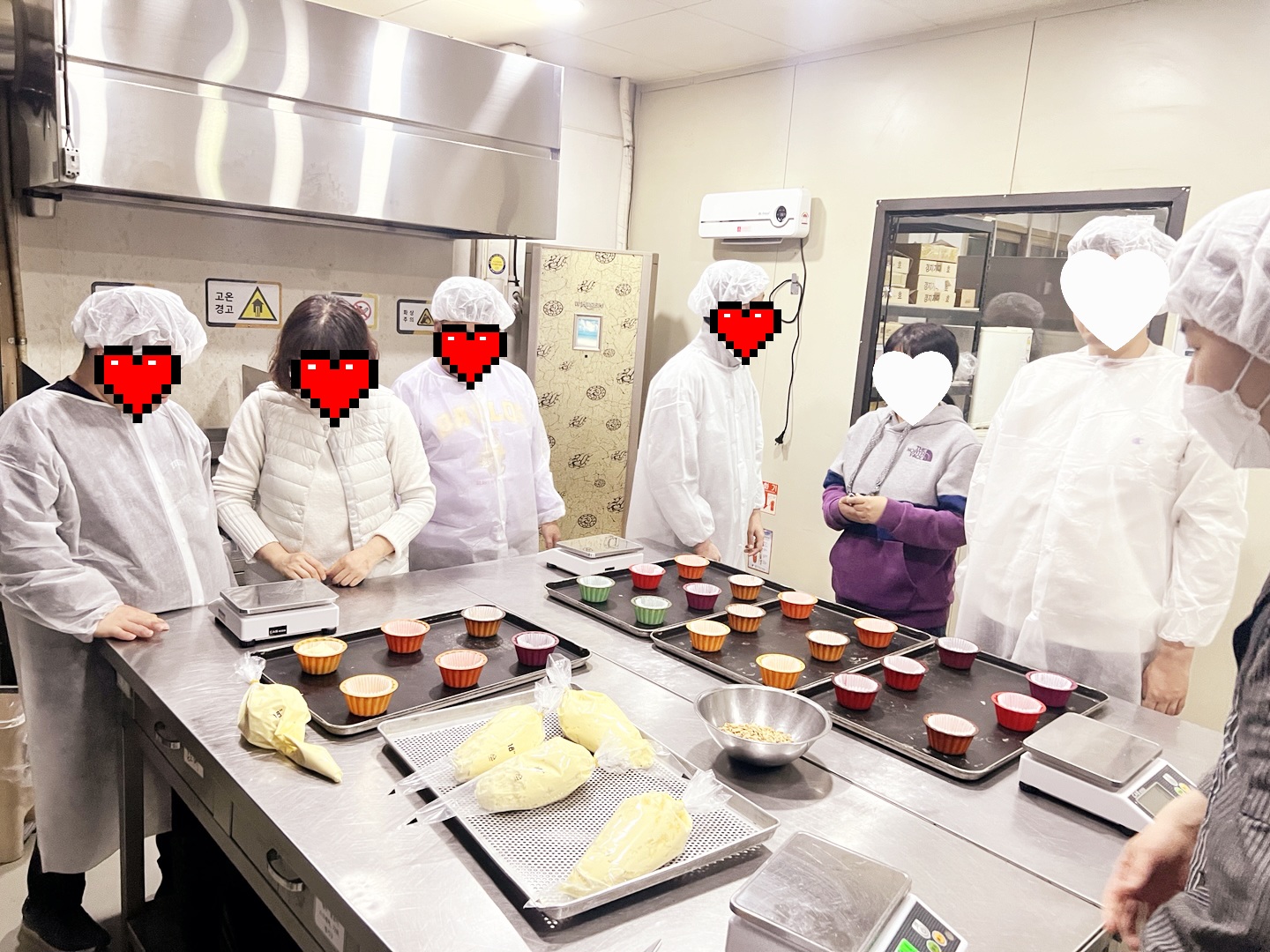 우리집주간보호센터 직업체험(제과제빵)