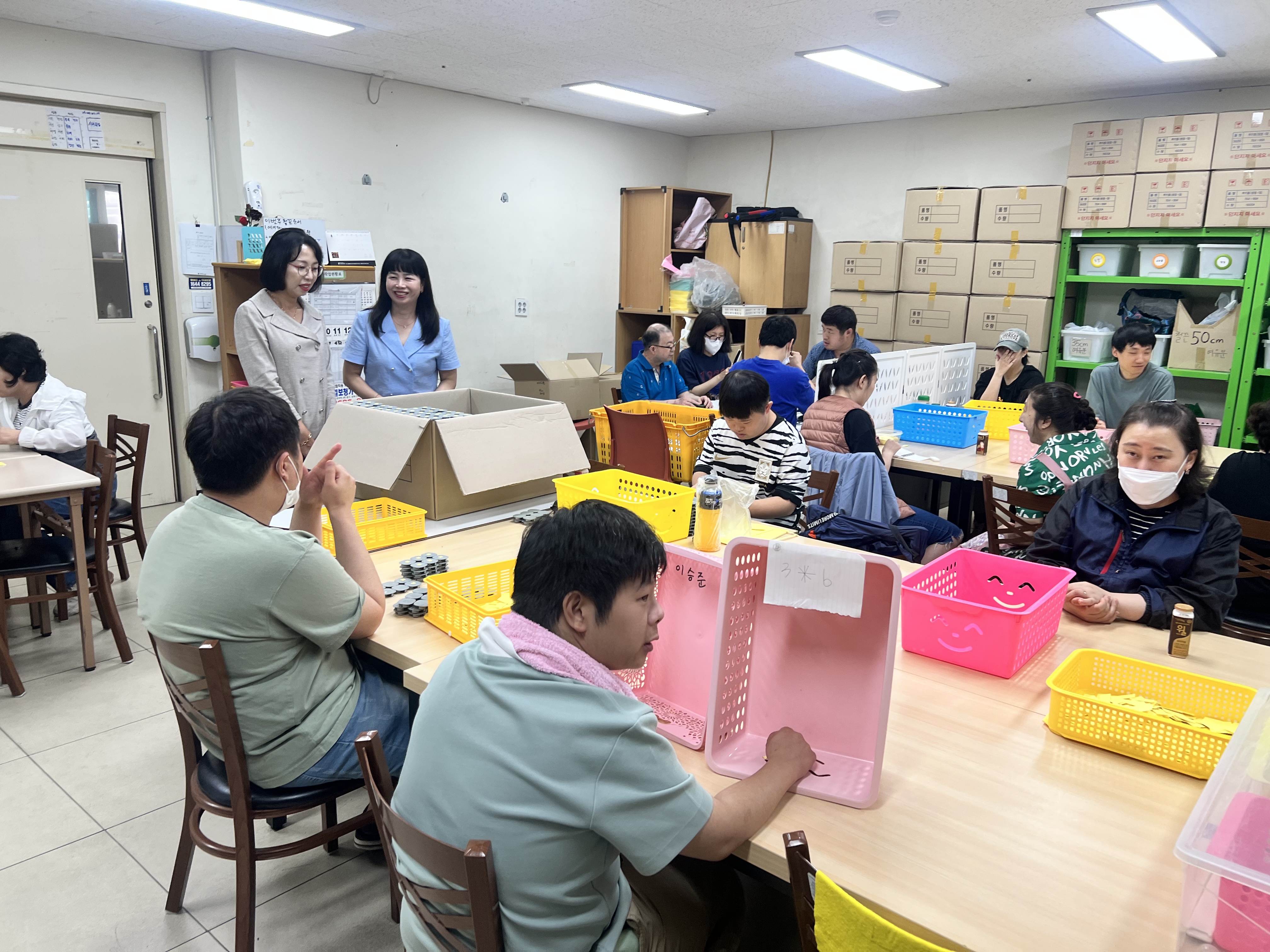 우리은행 검단신도시지점  티"꿀"모아 기부! 캠페인