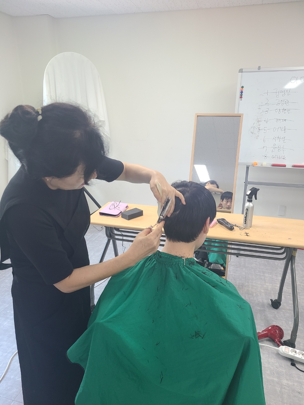 9월  이미용 서비스