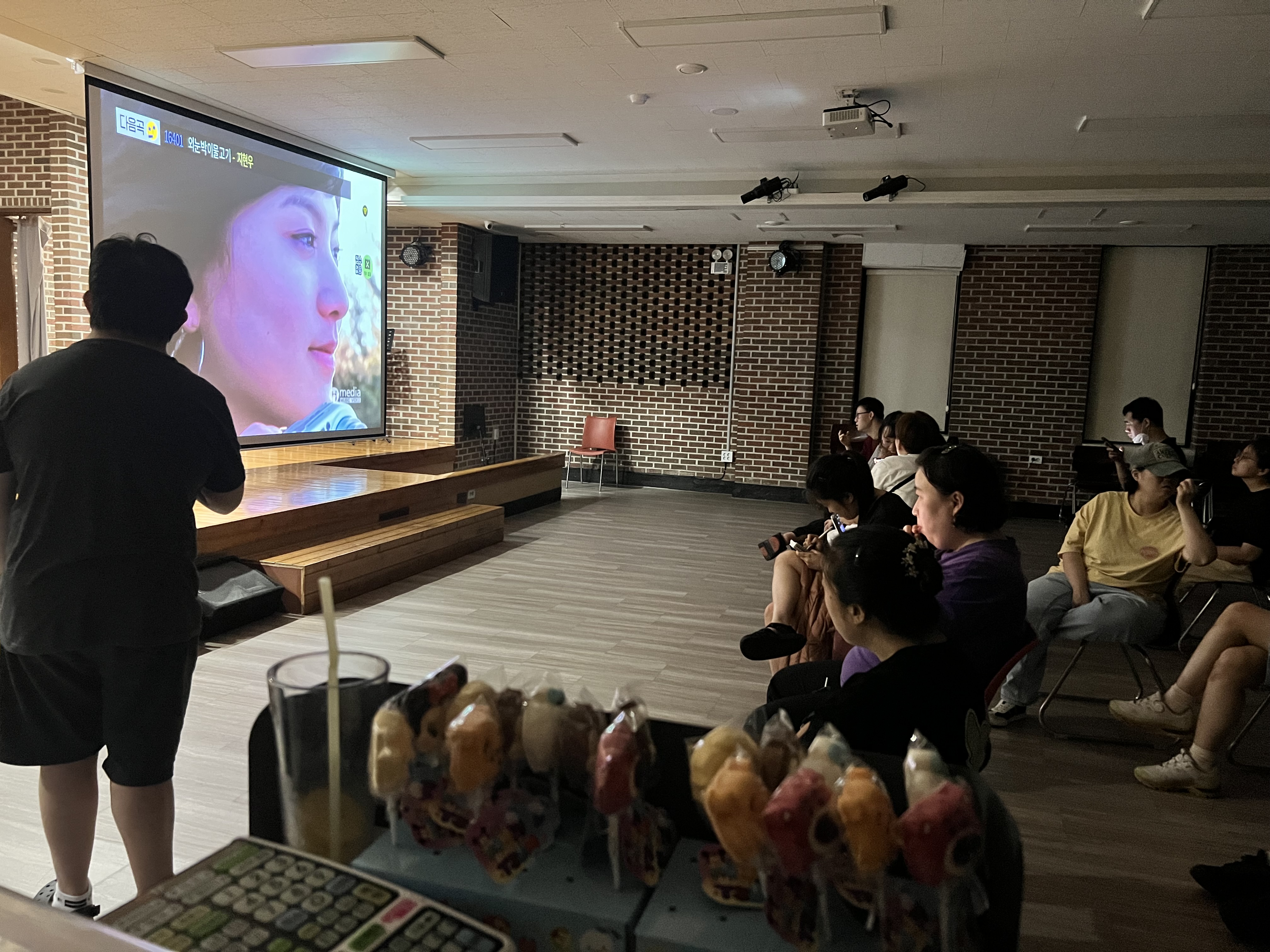 7월 24일 이용자 자치활동(노래방)