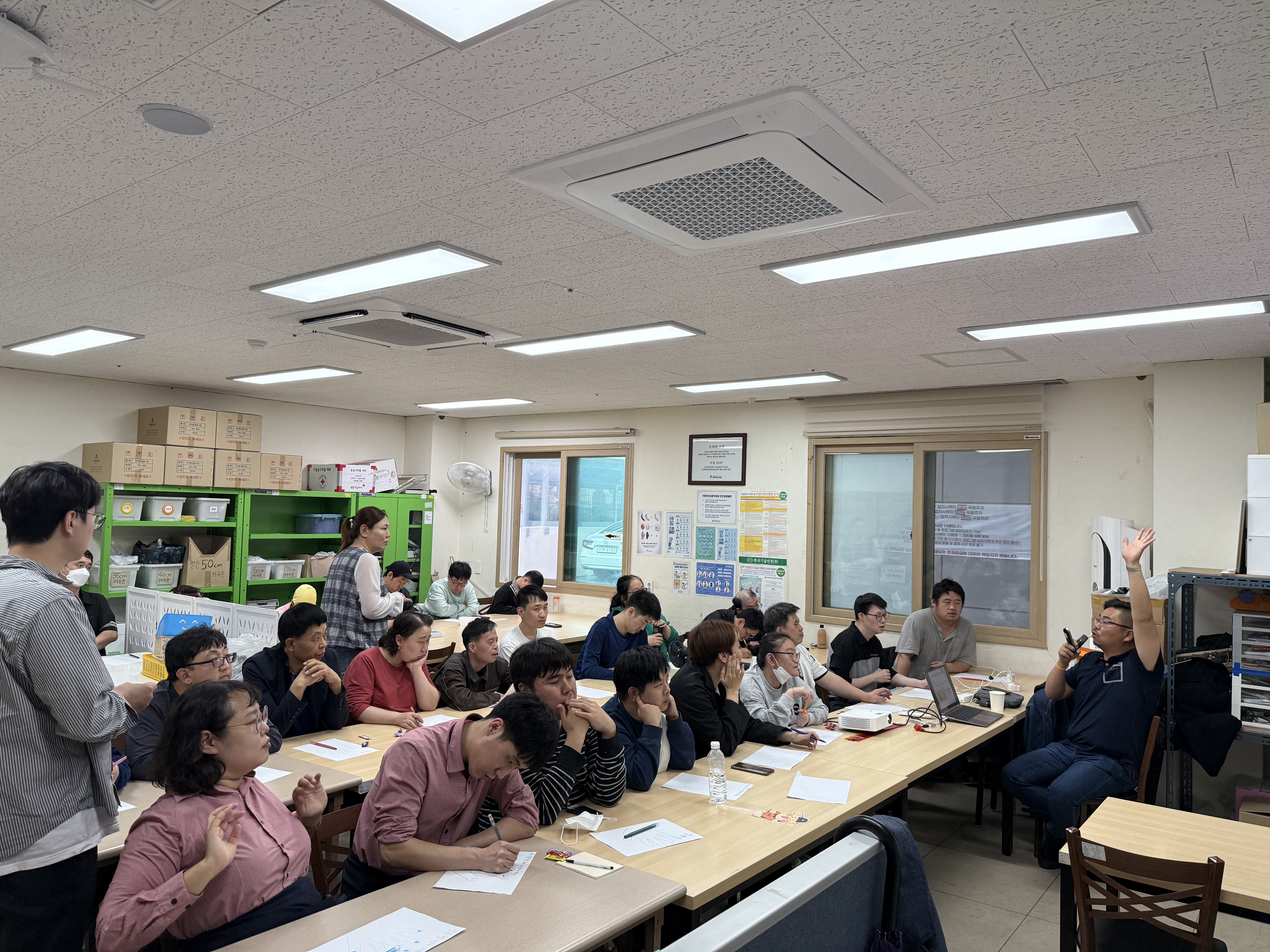 기쁜우리보호작업장 이용자 인권교육 진행