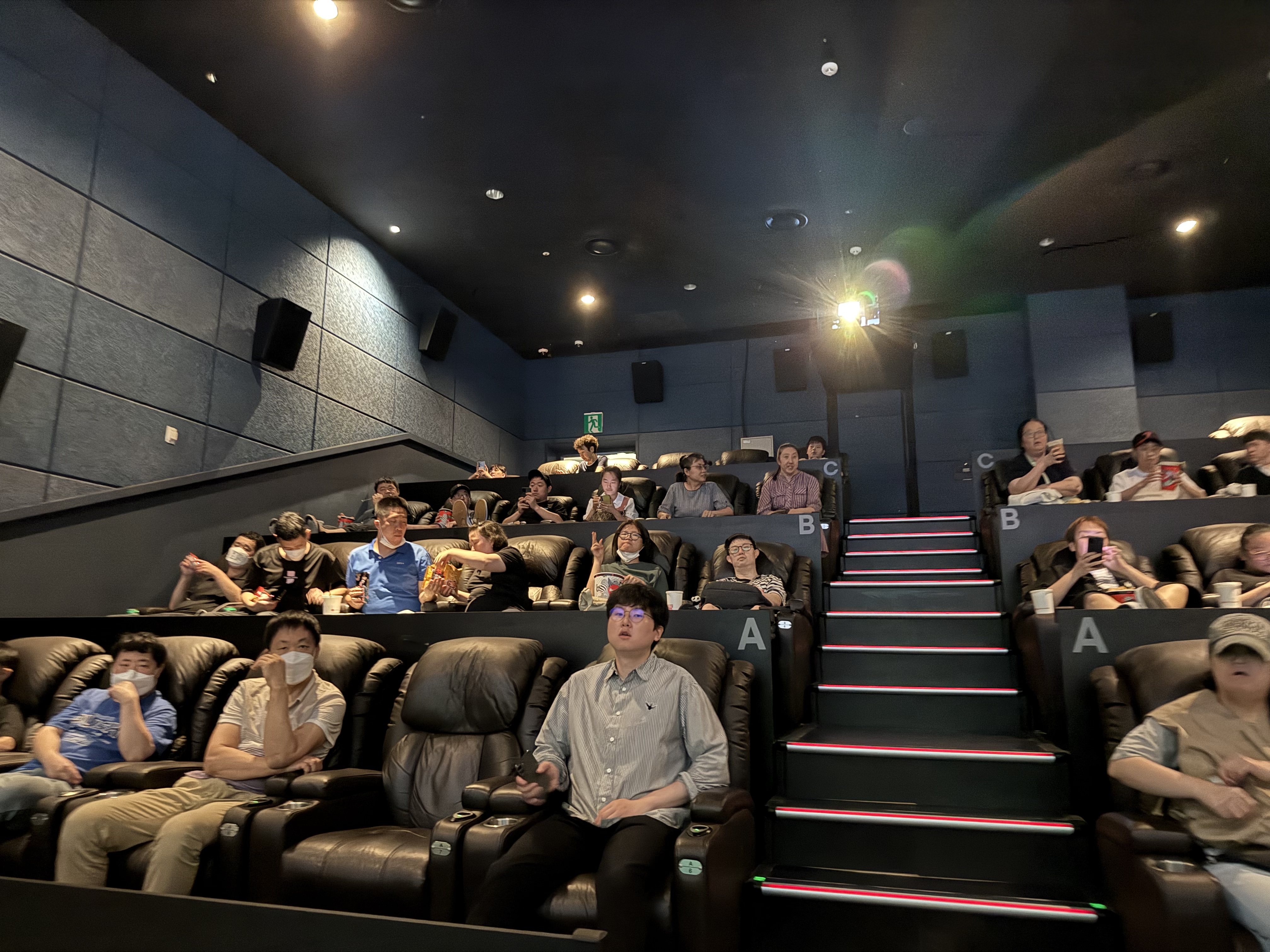 기쁜우리보호작업장 영화관람 프로그램