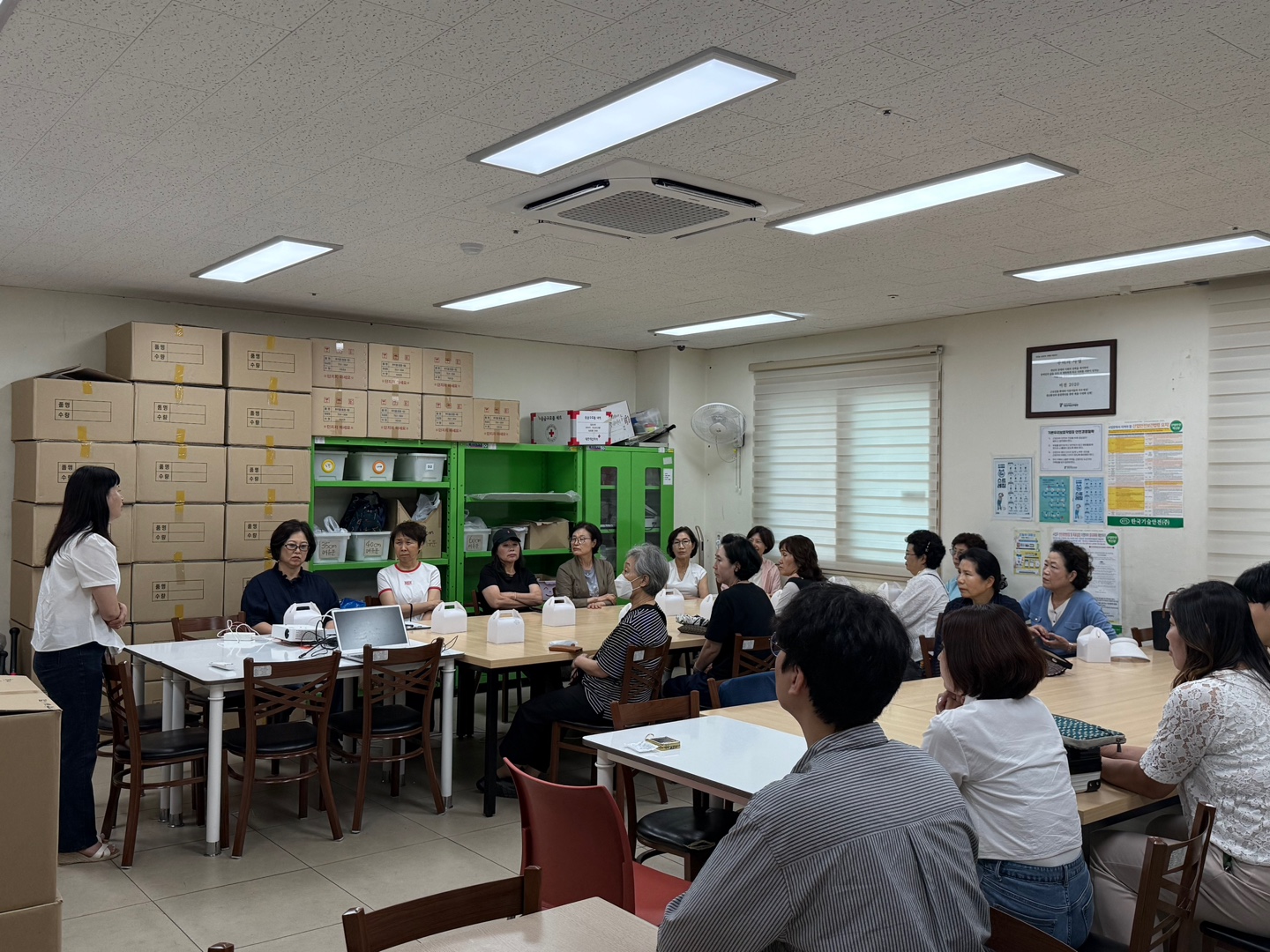 기쁜우리보호작업장 상반기 부모간담회