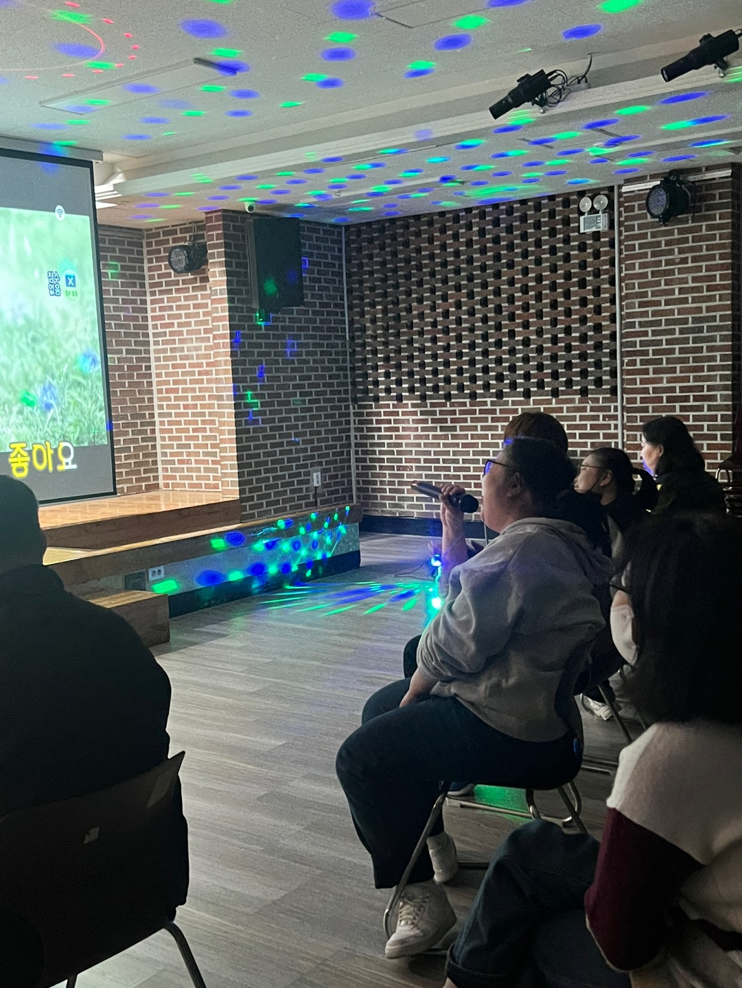 3월 6일 이용자 자치활동 프로그램(노래방)