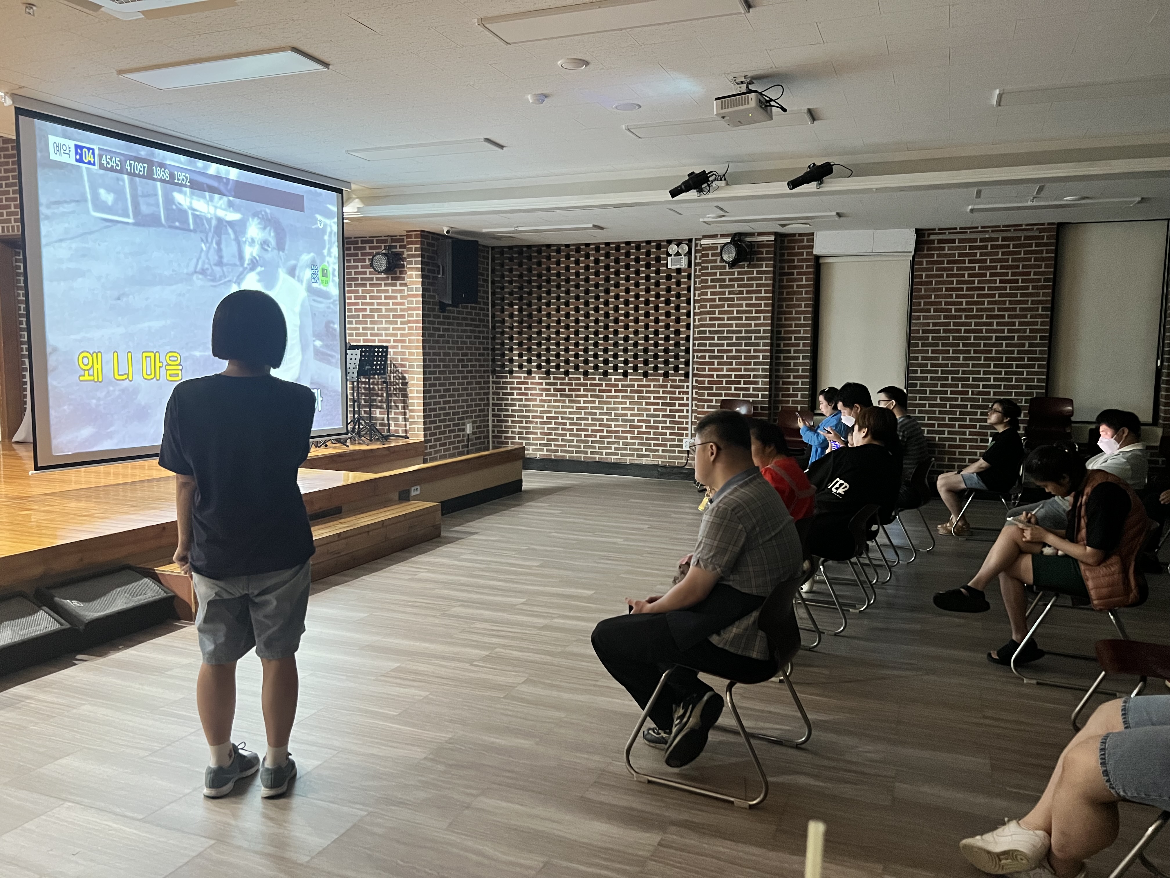 8월 14일 이용자 자치활동(노래방)