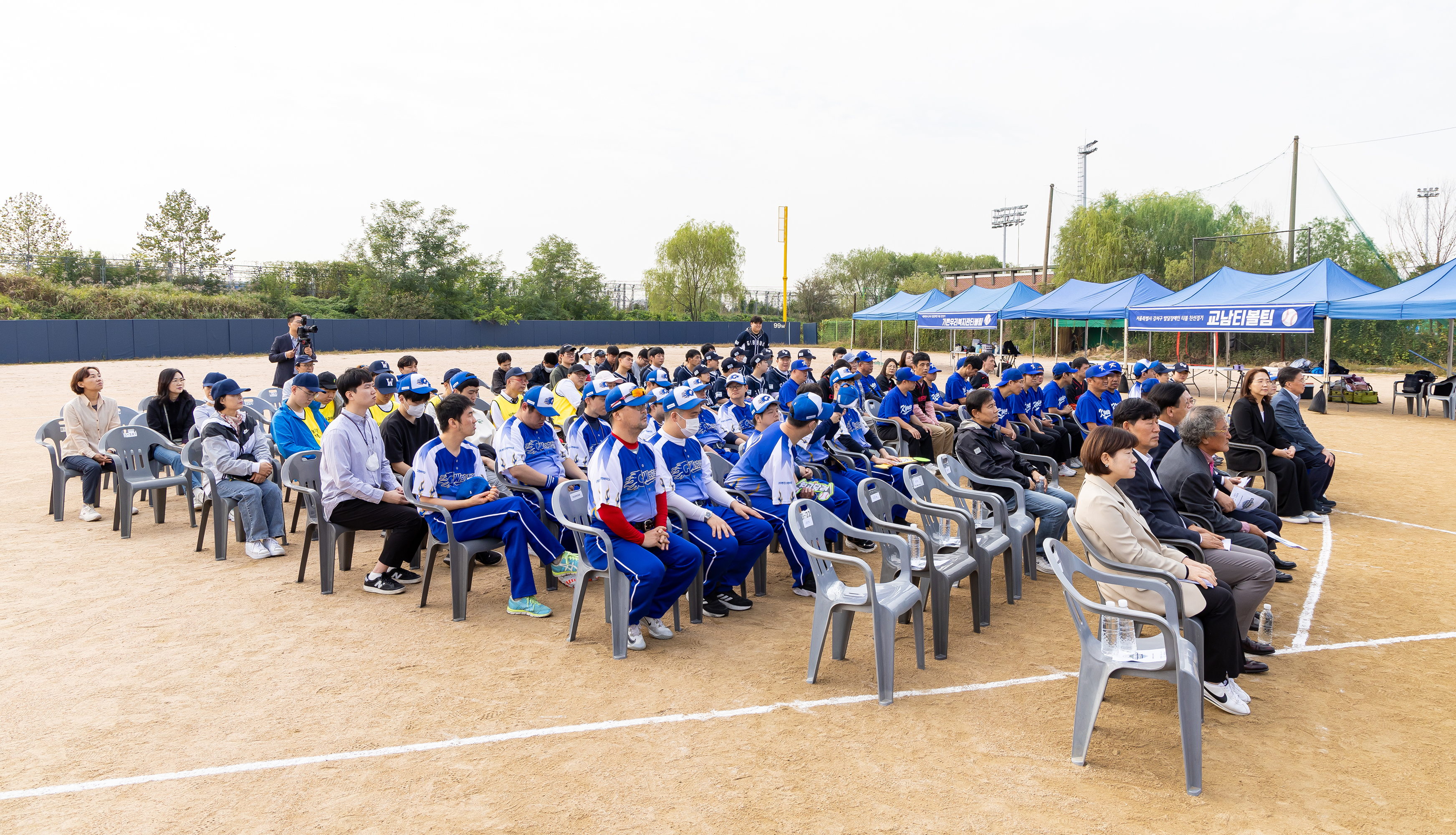 강서구 티볼 친선경기