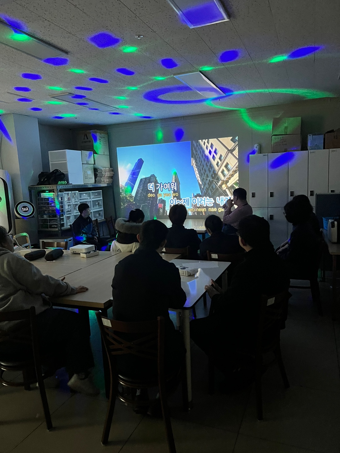 12월 19일 이용자 자치활동 노래방 프로그램