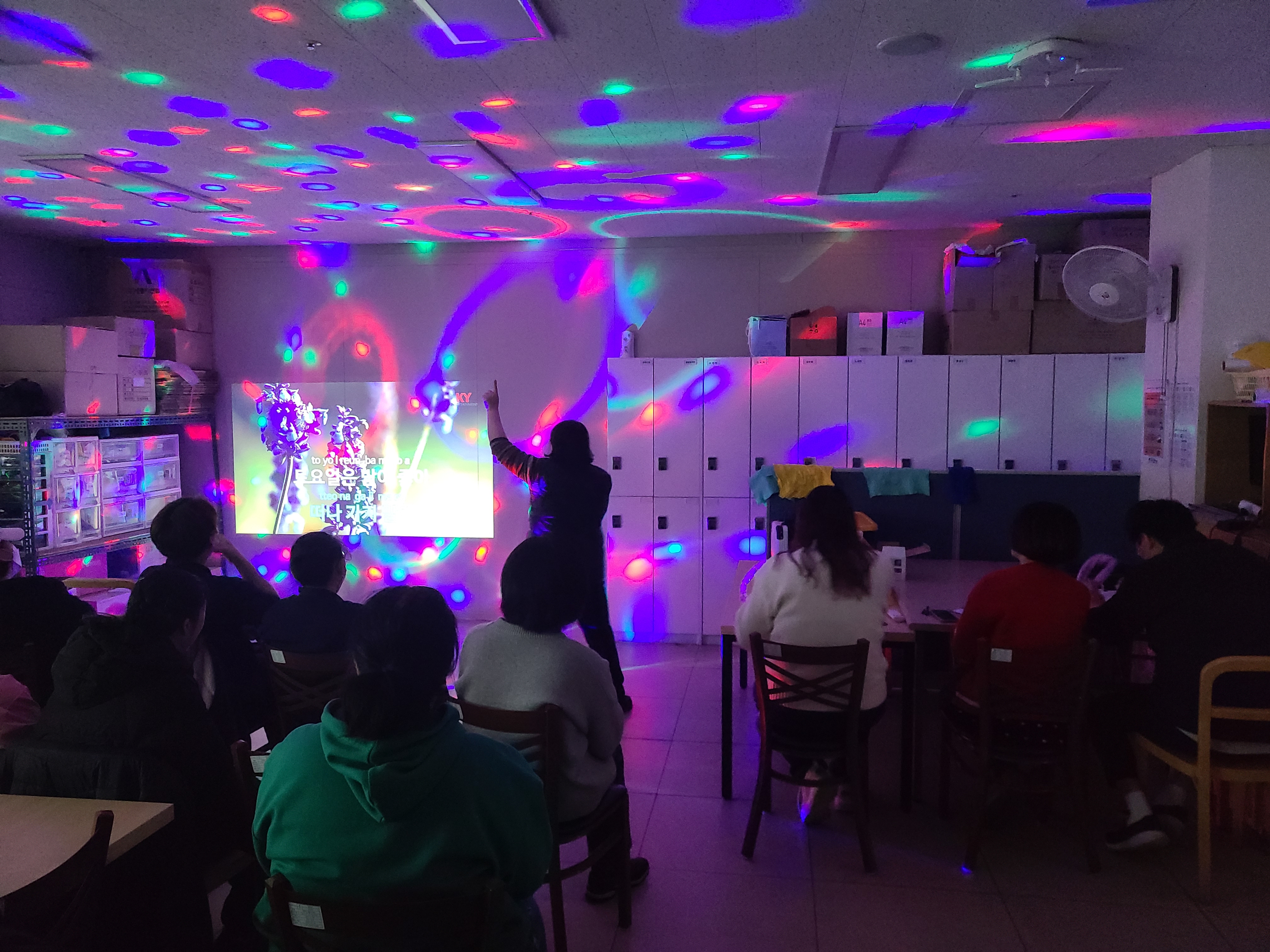 11월 28일 이용자 자치활동 노래방 프로그램