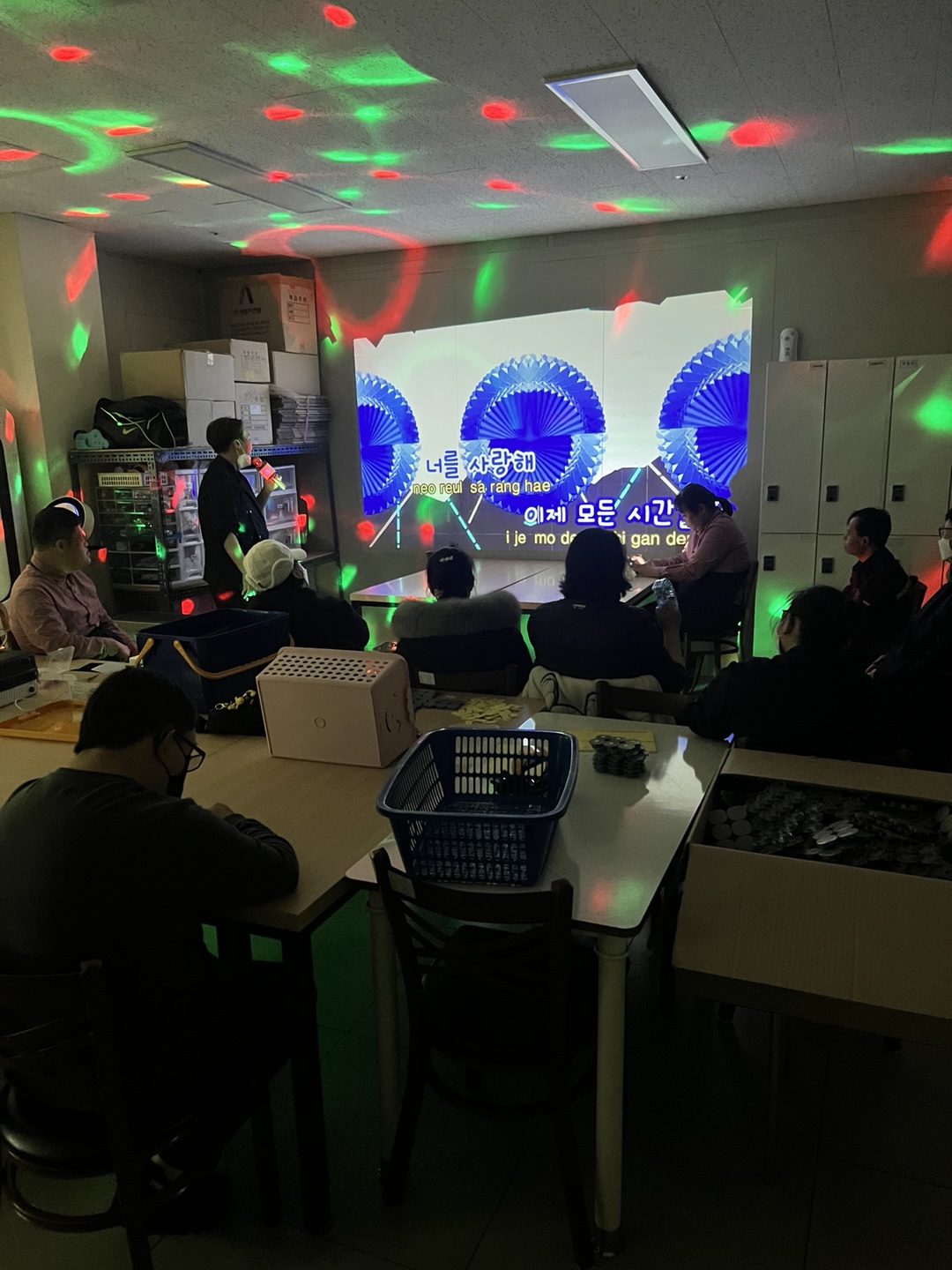 12월 12일 이용자 자치활동 노래방 프로그램