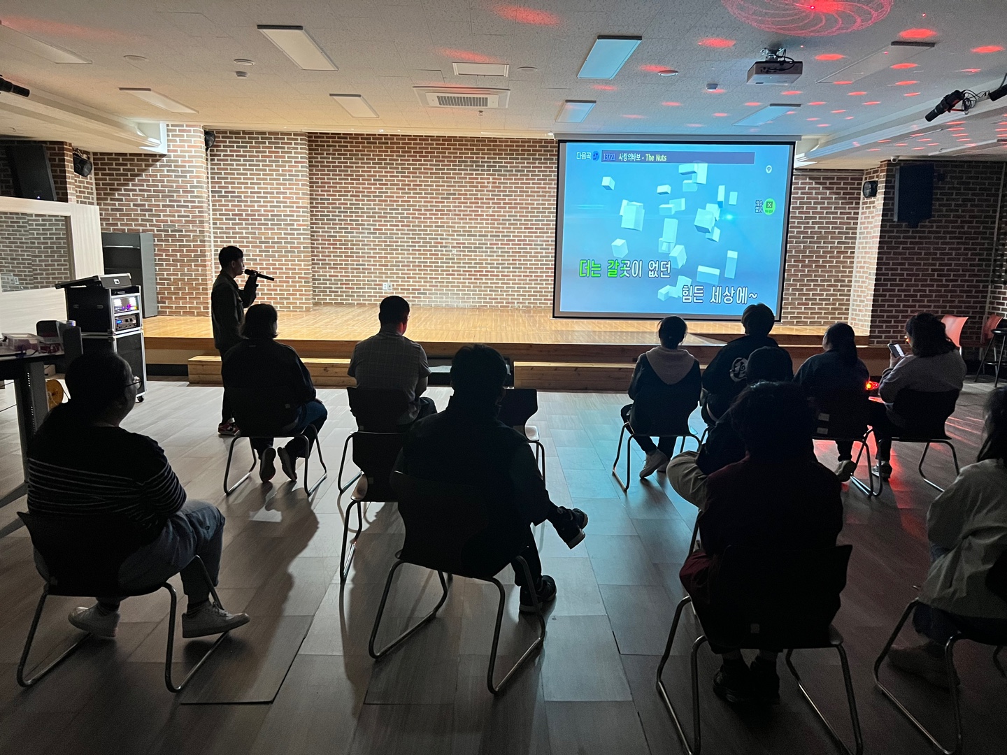 5월 8일 이용자 자치활동 프로그램(노래방)