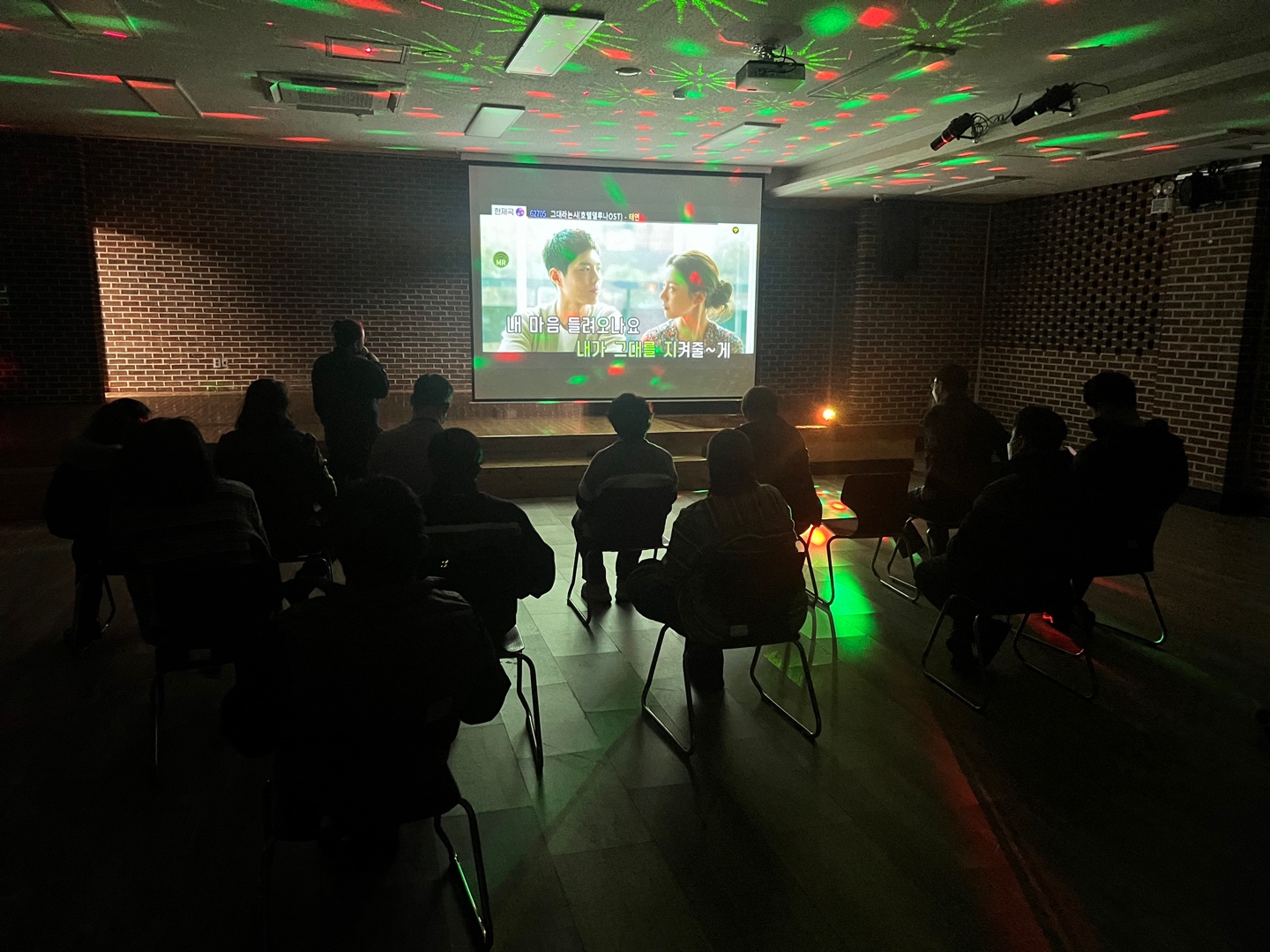 02월 13일 이용자 자치활동 노래방 프로그램 활동