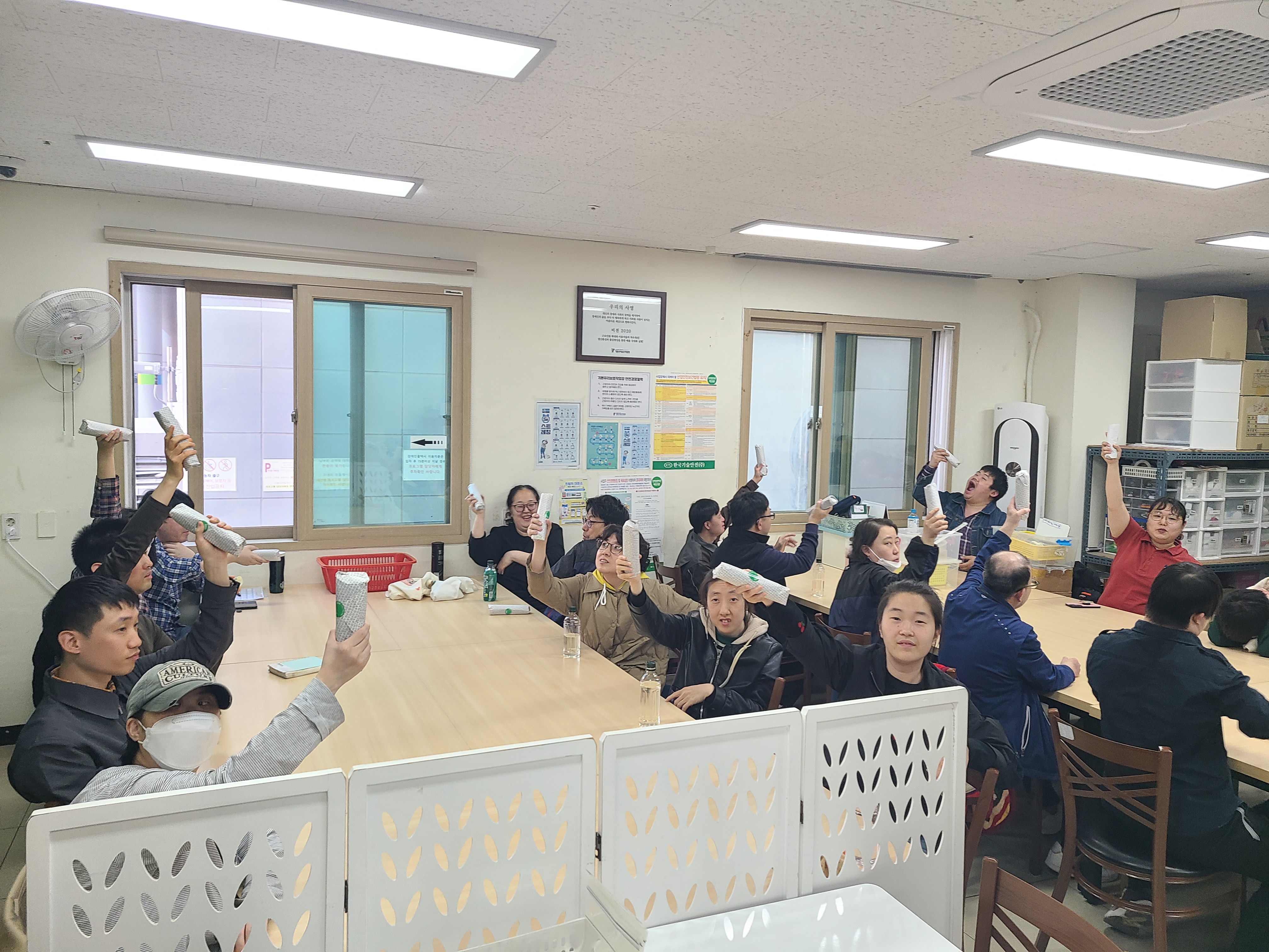 4월 이용자 간담회 및 동료챙기기 프로그램